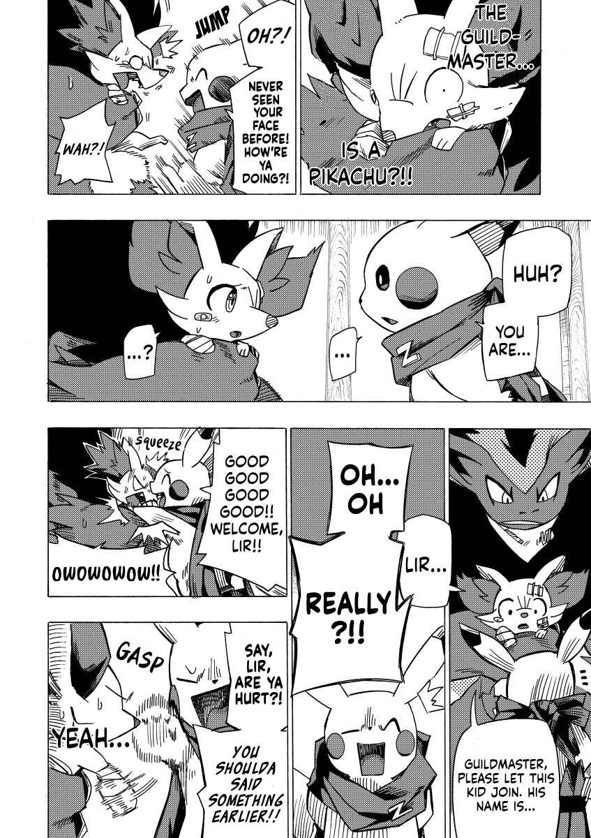 PokeDan ICMA Chapter 2 - Page 16