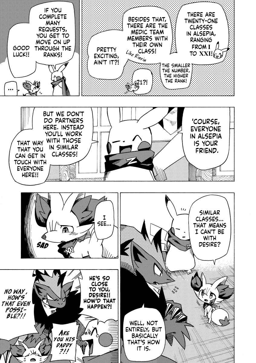 PokeDan ICMA Chapter 2 - Page 19