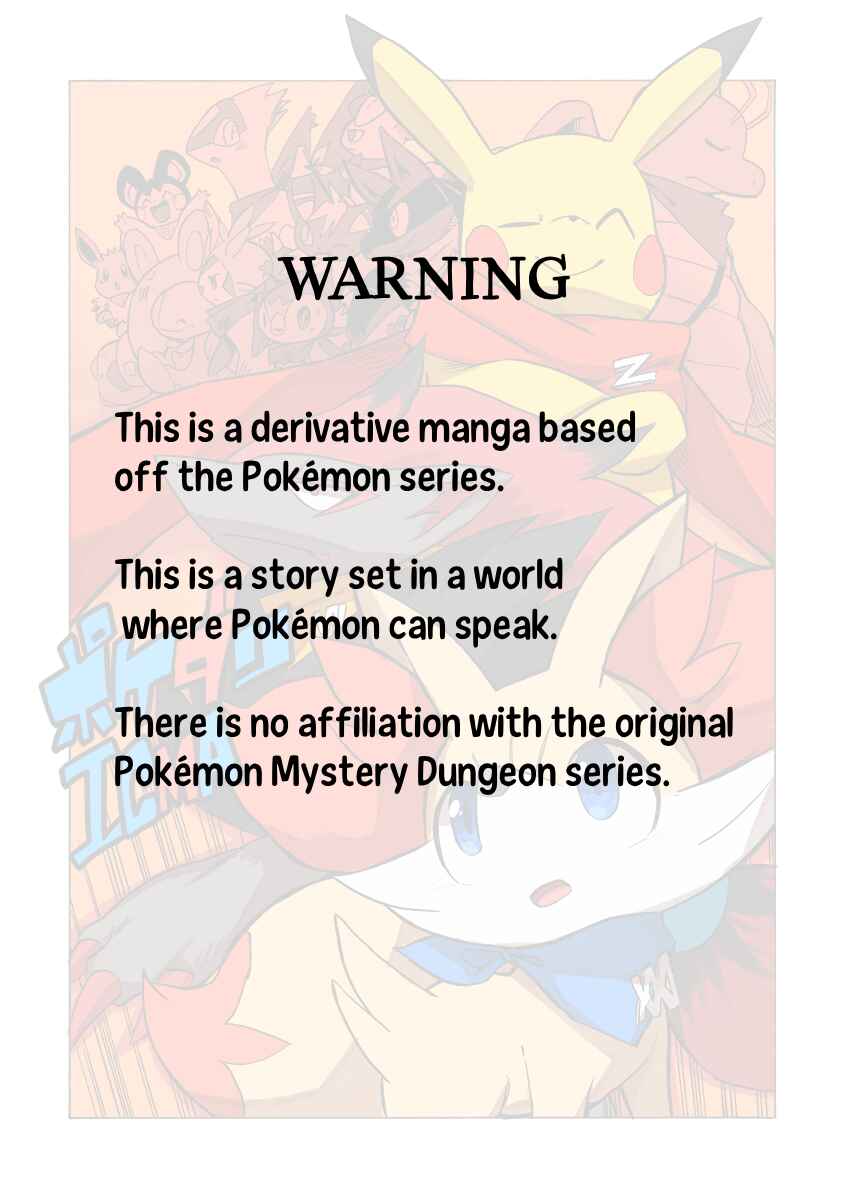 PokeDan ICMA Chapter 2 - Page 2