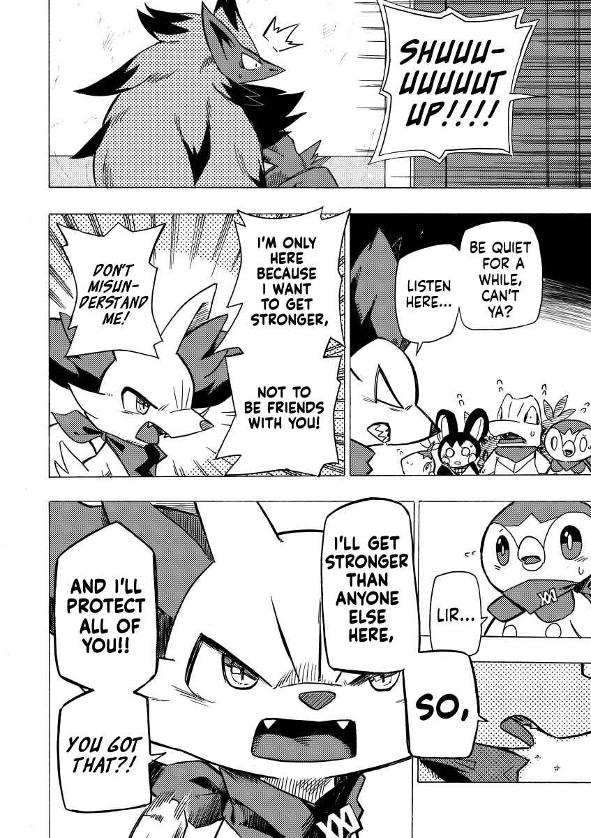PokeDan ICMA Chapter 2 - Page 28