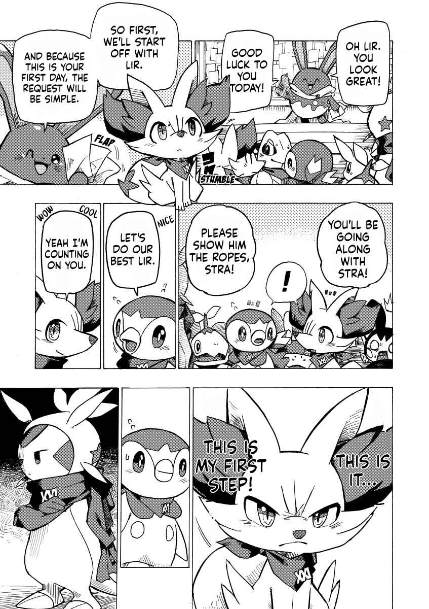 PokeDan ICMA Chapter 2 - Page 31