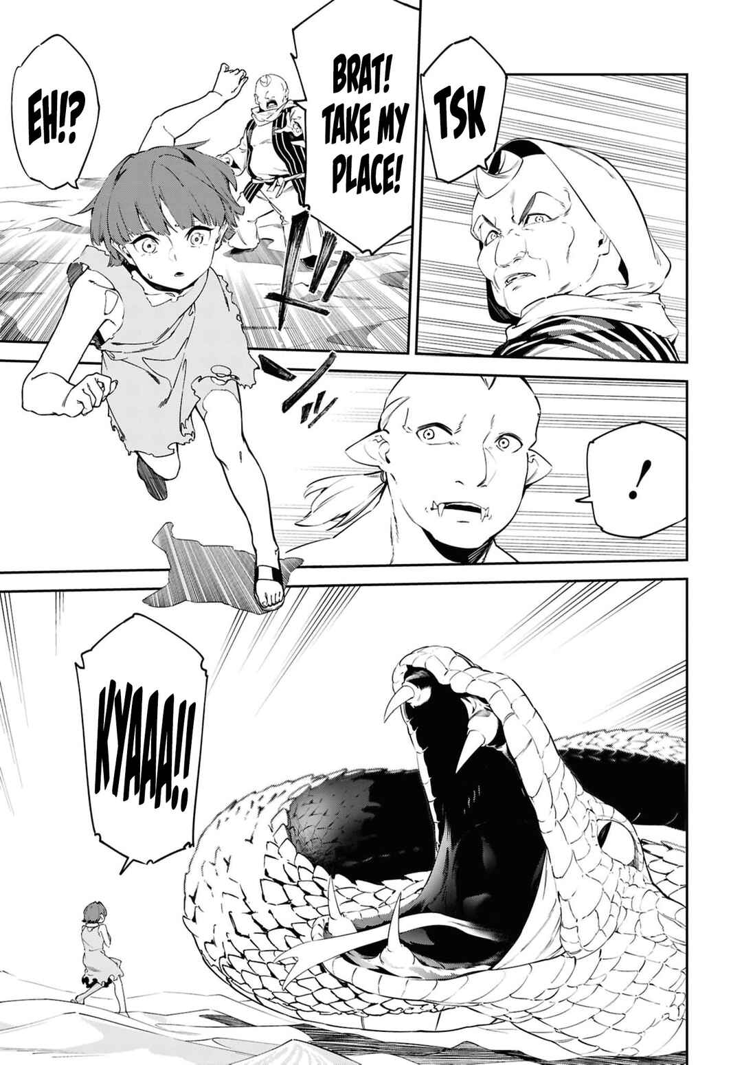 Suna Mahou de Suna no Oukoku wo Tsukurou ~Sabaku ni Tsuihou Sareta kara Ganbatte Sokoku Ijou no Kokka wo Tatete Mita~ Chapter 13 - Page 12