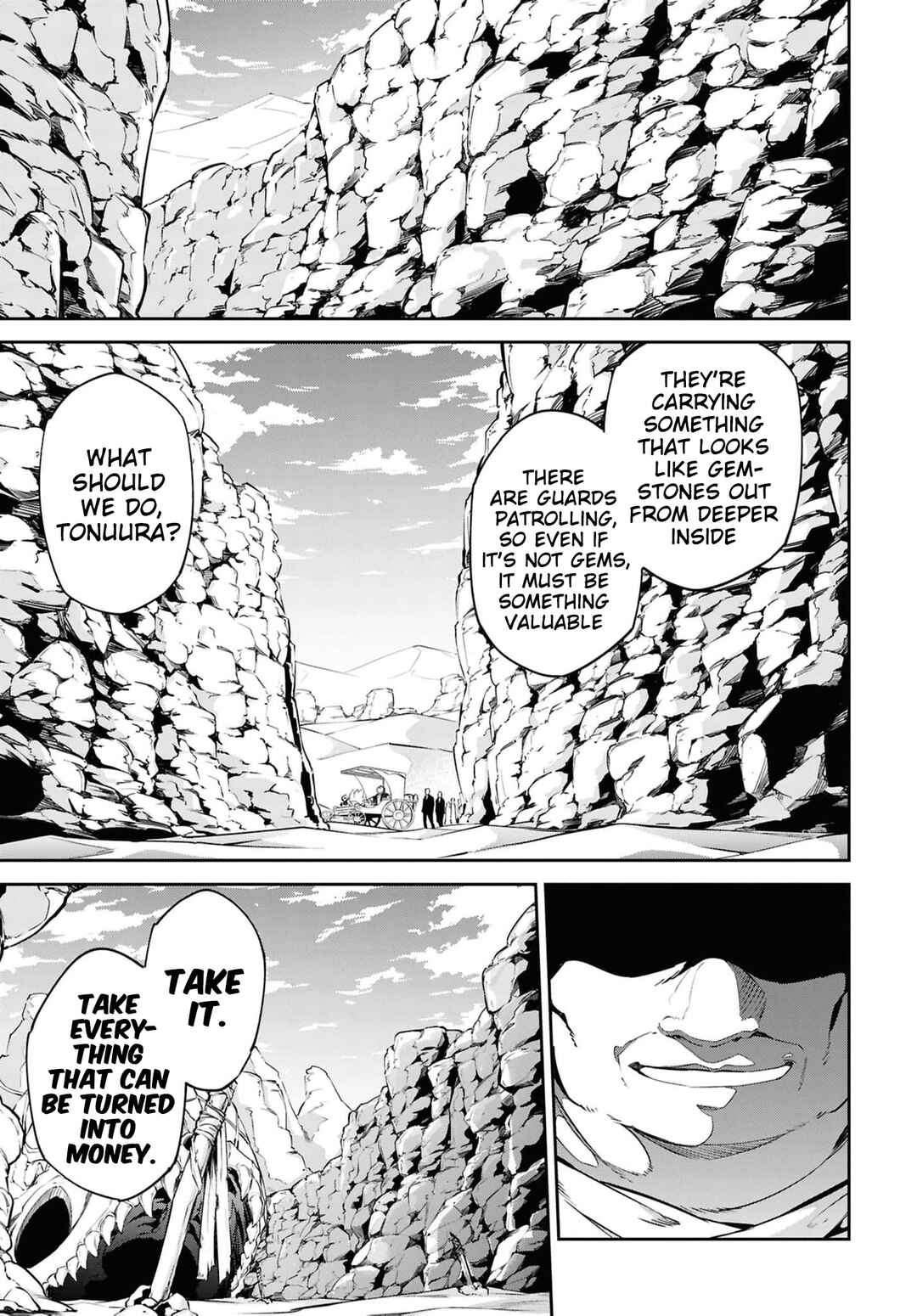 Suna Mahou de Suna no Oukoku wo Tsukurou ~Sabaku ni Tsuihou Sareta kara Ganbatte Sokoku Ijou no Kokka wo Tatete Mita~ Chapter 13 - Page 18