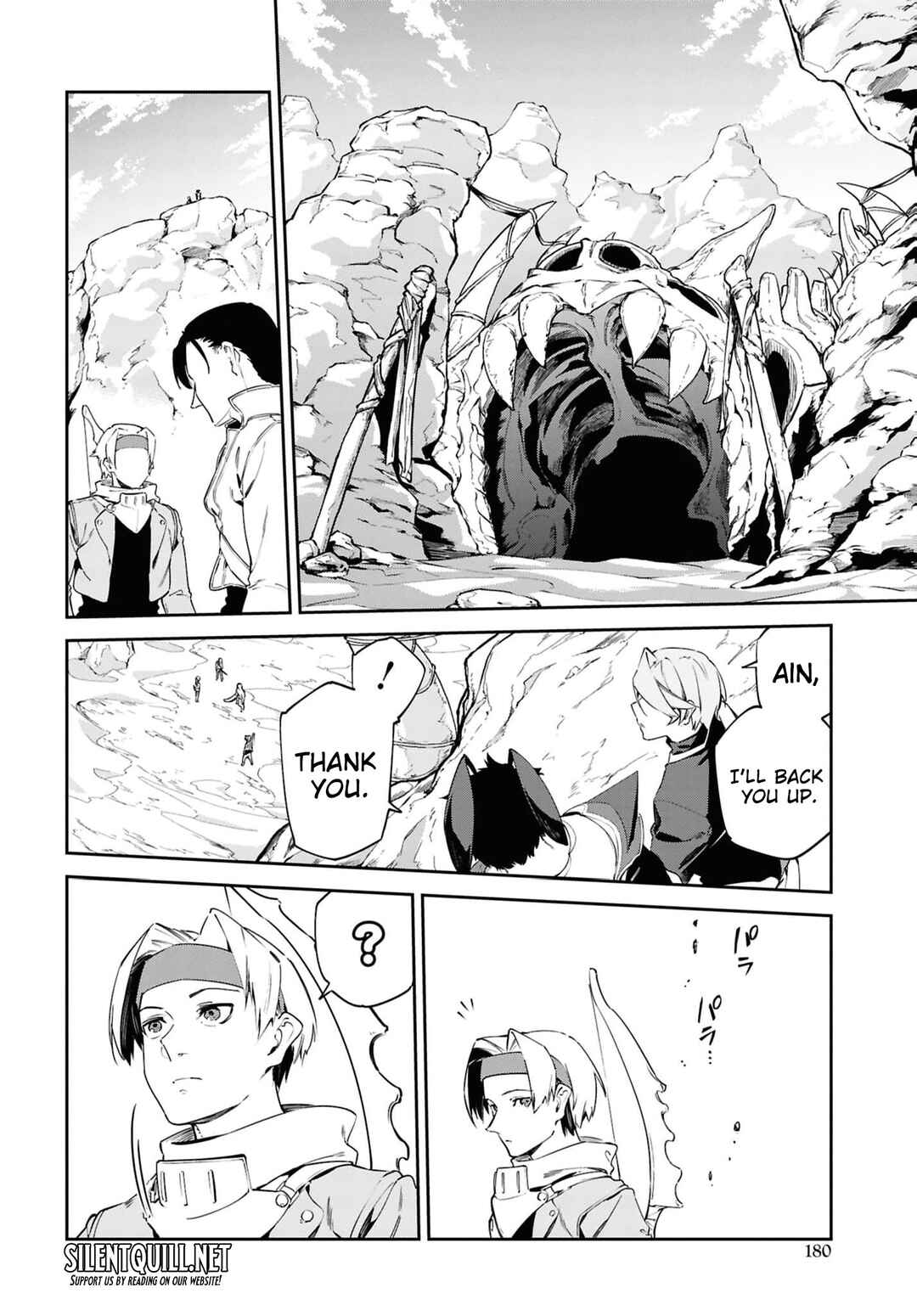 Suna Mahou de Suna no Oukoku wo Tsukurou ~Sabaku ni Tsuihou Sareta kara Ganbatte Sokoku Ijou no Kokka wo Tatete Mita~ Chapter 13 - Page 21