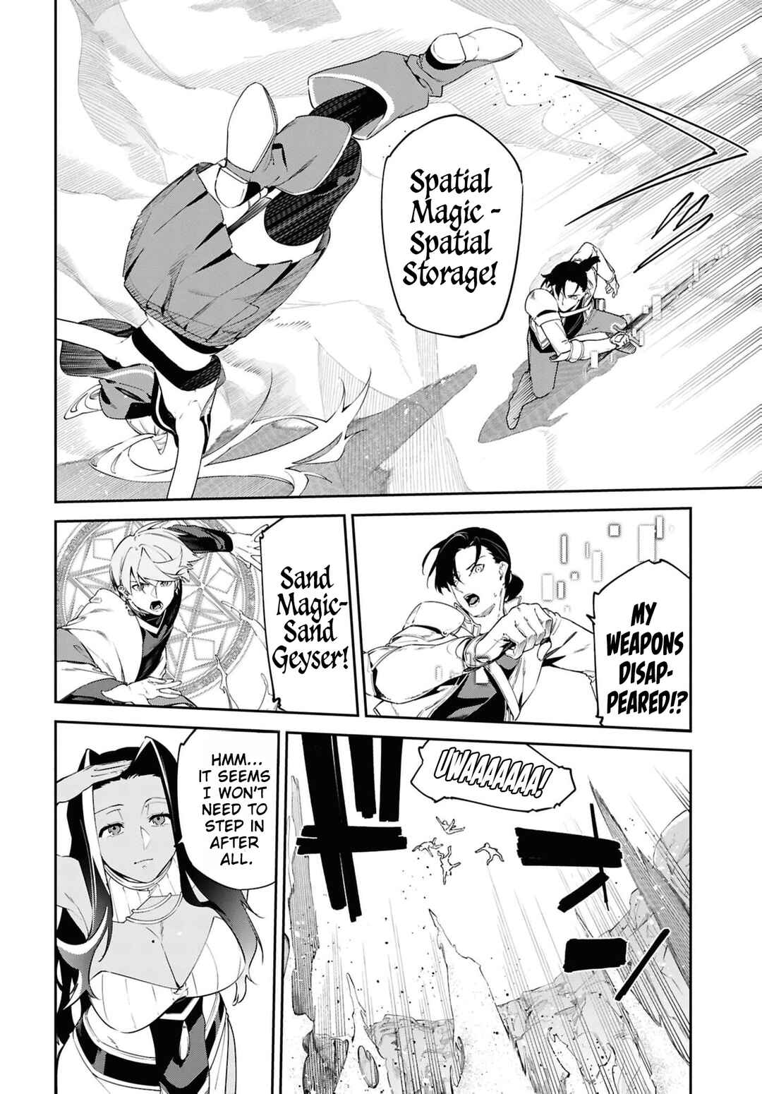 Suna Mahou de Suna no Oukoku wo Tsukurou ~Sabaku ni Tsuihou Sareta kara Ganbatte Sokoku Ijou no Kokka wo Tatete Mita~ Chapter 13 - Page 23