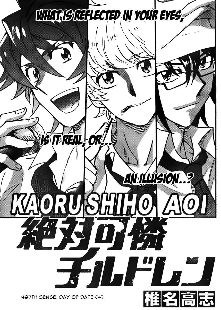 Zettai Karen Children Chapter 427 - Page 1
