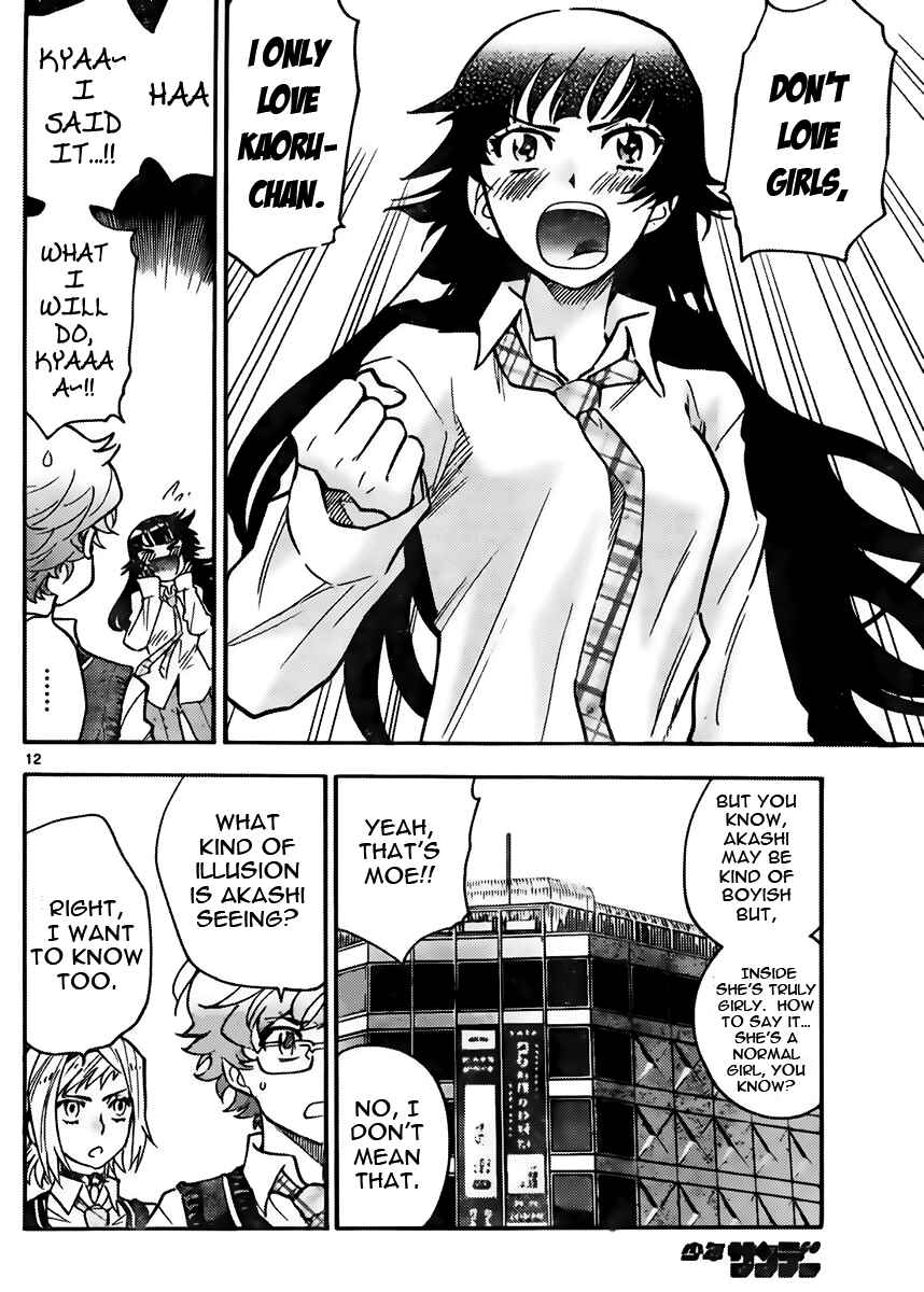 Zettai Karen Children Chapter 427 - Page 12