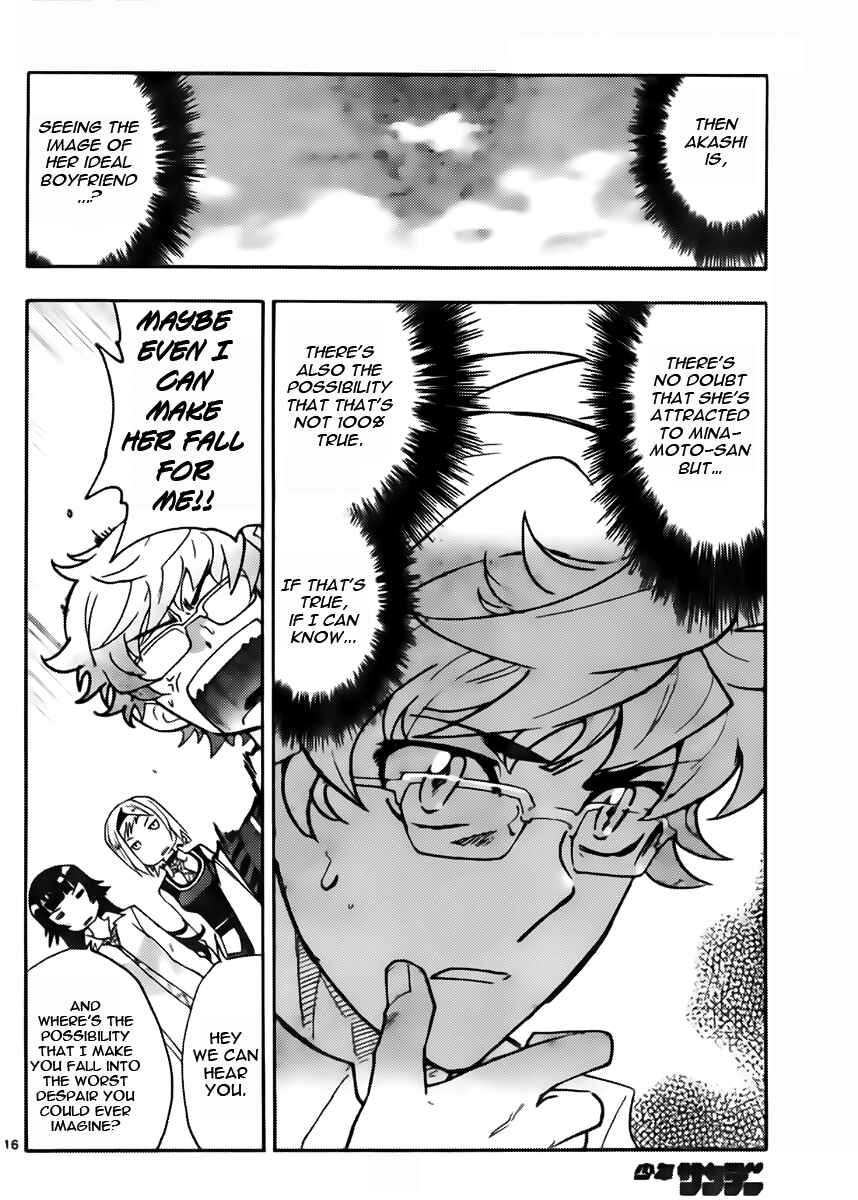 Zettai Karen Children Chapter 427 - Page 16