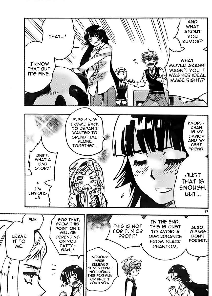 Zettai Karen Children Chapter 427 - Page 17