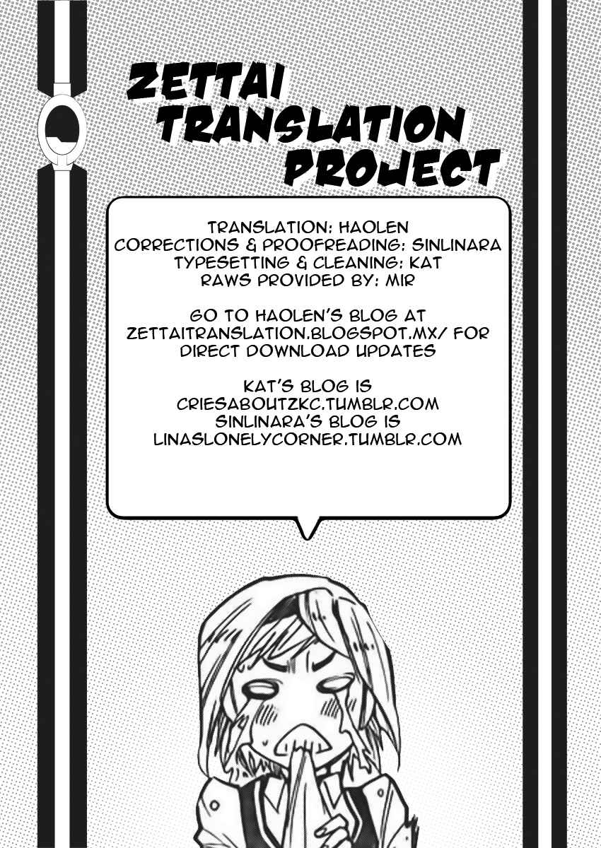 Zettai Karen Children Chapter 427 - Page 19
