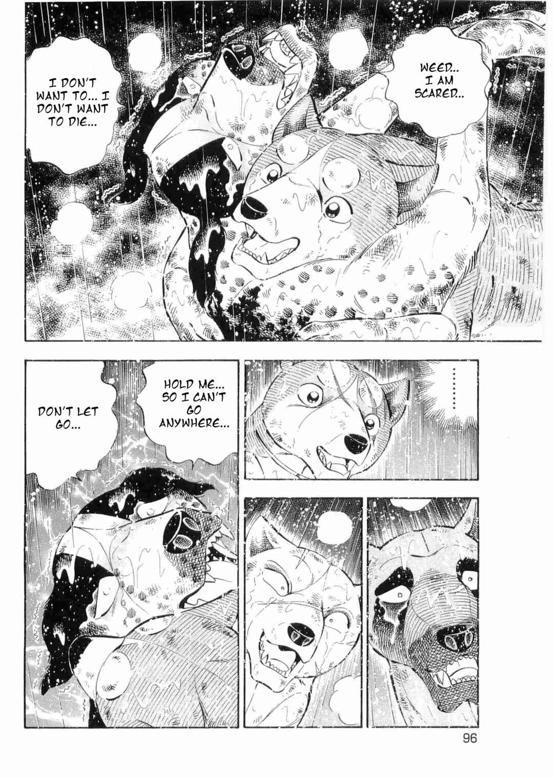 Ginga Densetsu Weed Chapter 487 - Page 15