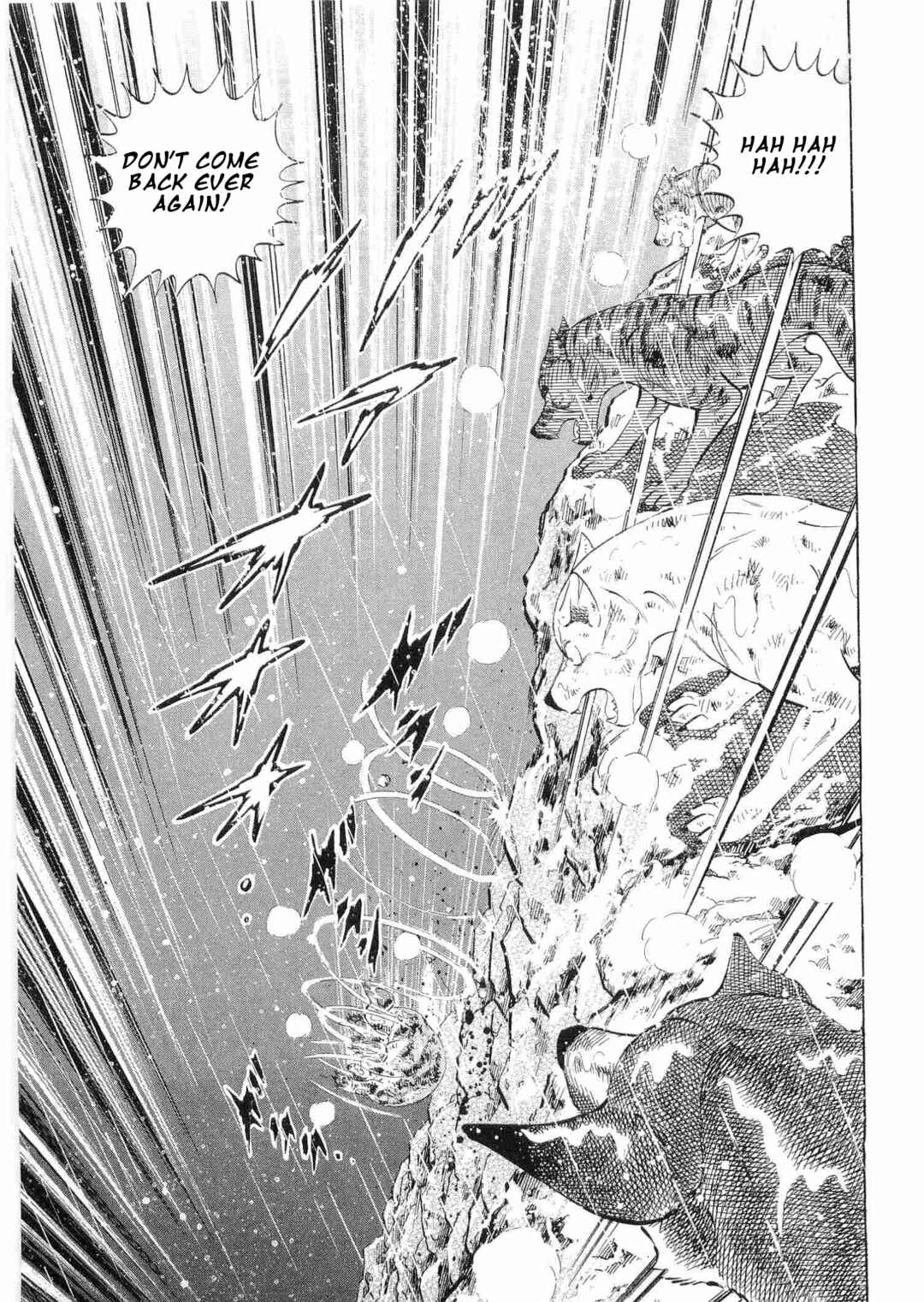 Ginga Densetsu Weed Chapter 487 - Page 3