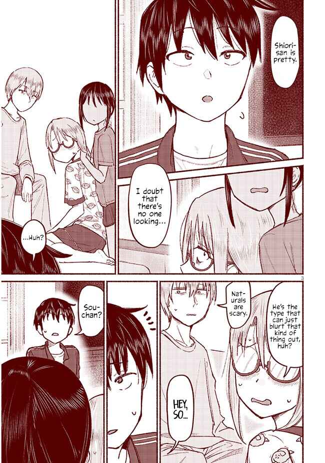 Itoko no Ko Chapter 8.5 - Page 3