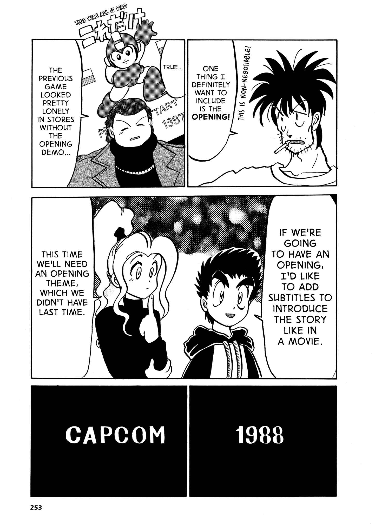 Mega Man Megamix Chapter 4 - Page 11
