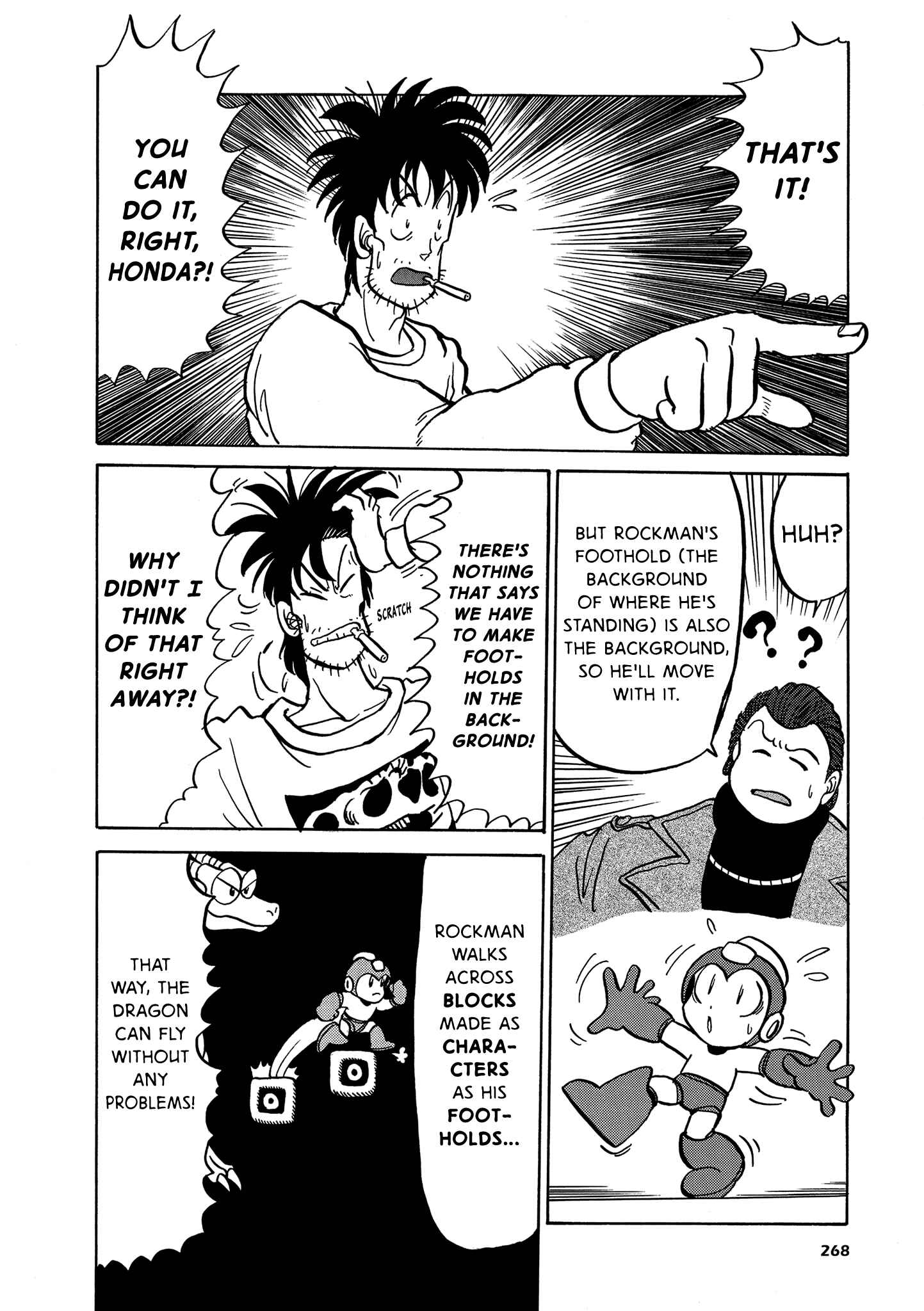 Mega Man Megamix Chapter 4 - Page 26