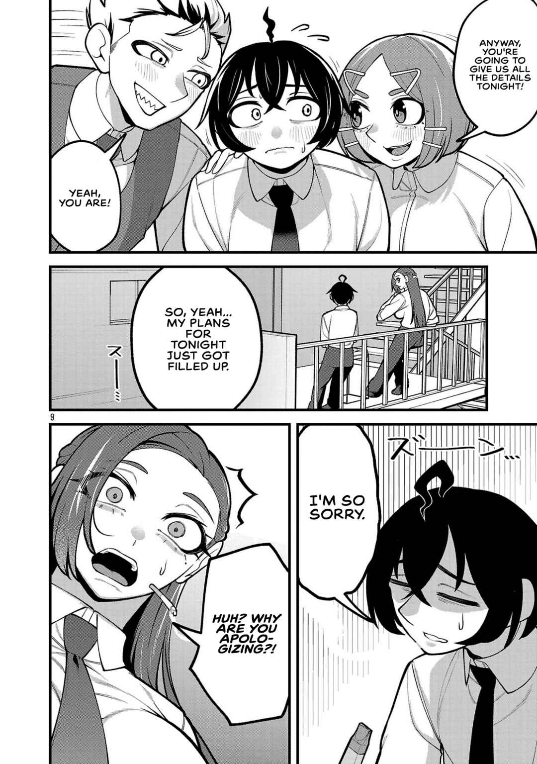 Dekai Usagi ni Natsukareta!? Chapter 9.1 - Page 10