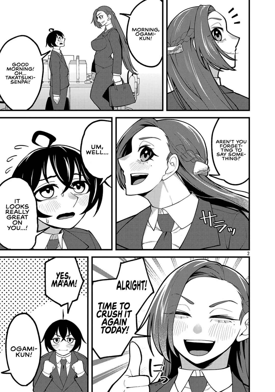 Dekai Usagi ni Natsukareta!? Chapter 9.1 - Page 3