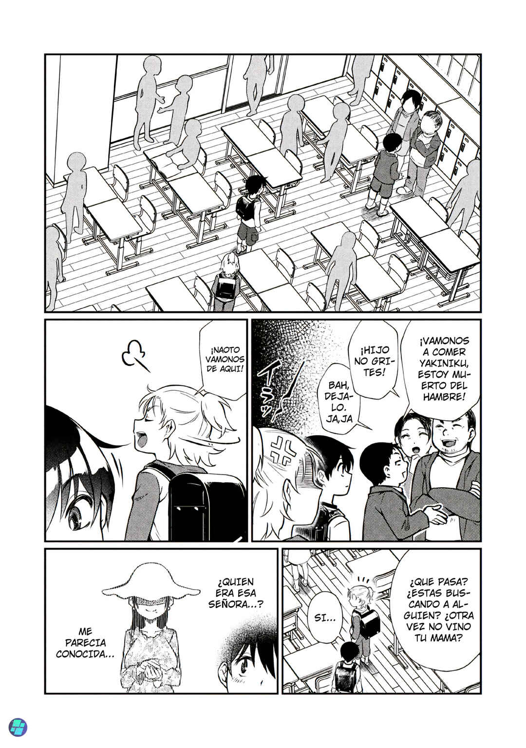 Otonari no Onee-san wa ××× Shitai Chapter 6 - Page 13