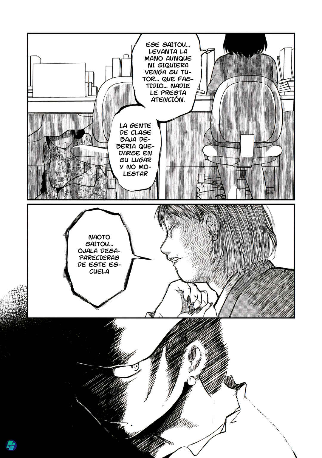 Otonari no Onee-san wa ××× Shitai Chapter 6 - Page 25