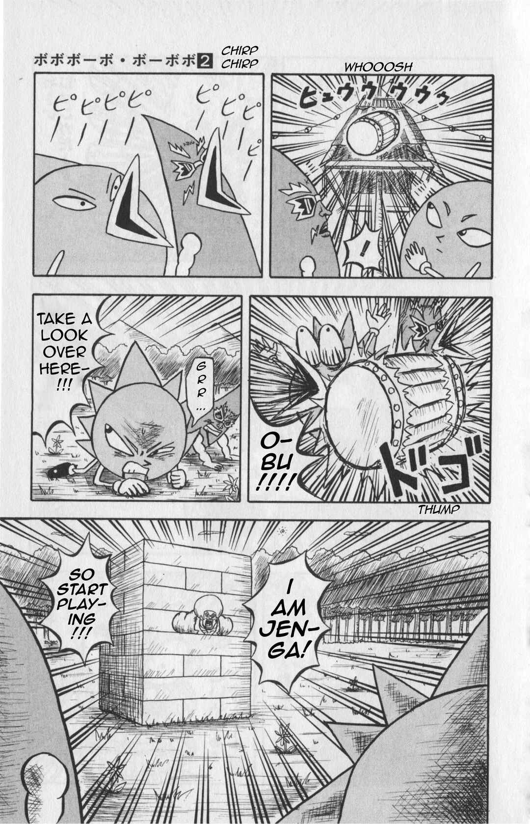 Bobobo-bo Bo-bobo Chapter 16 - Page 11