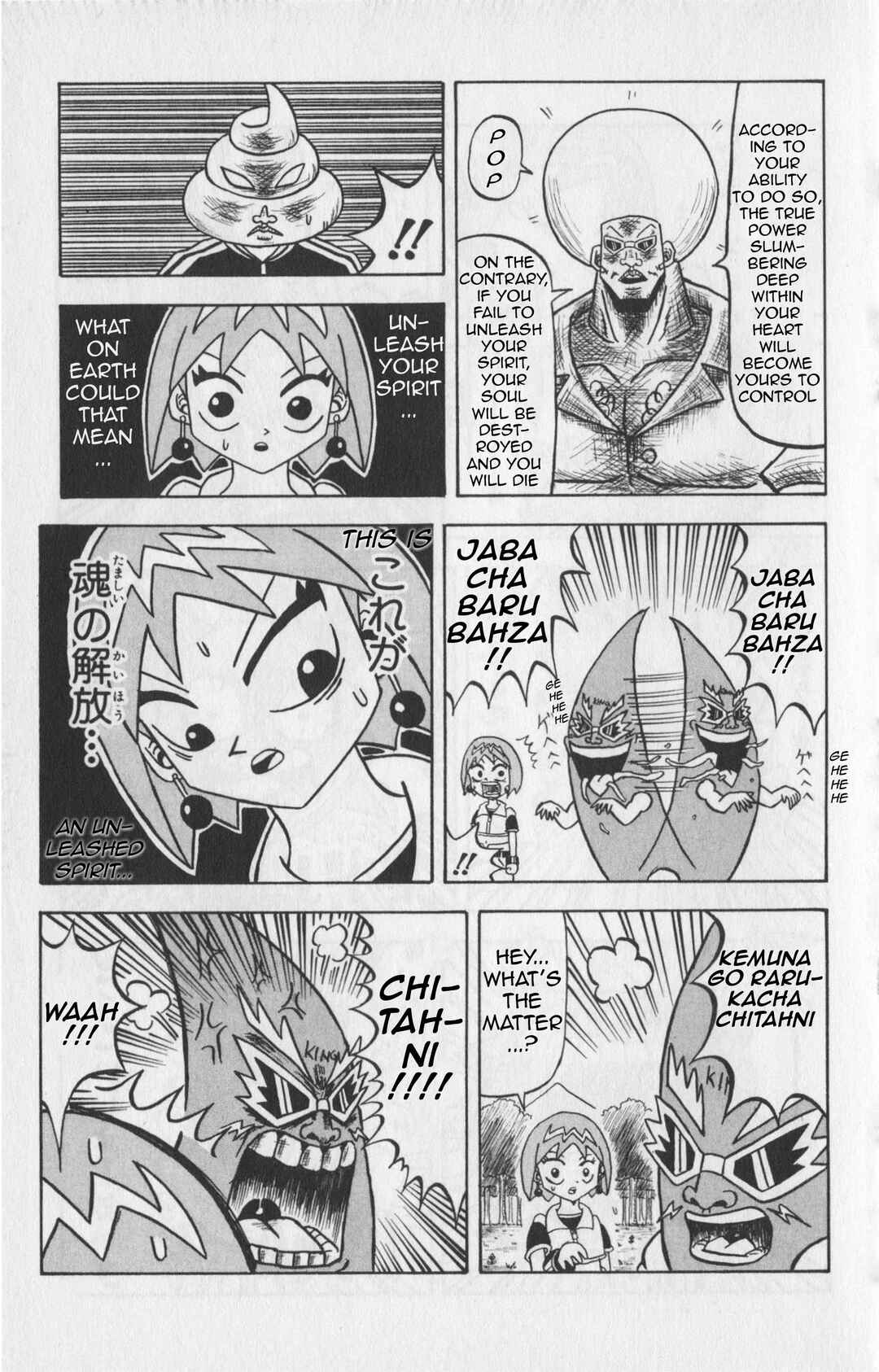 Bobobo-bo Bo-bobo Chapter 16 - Page 7
