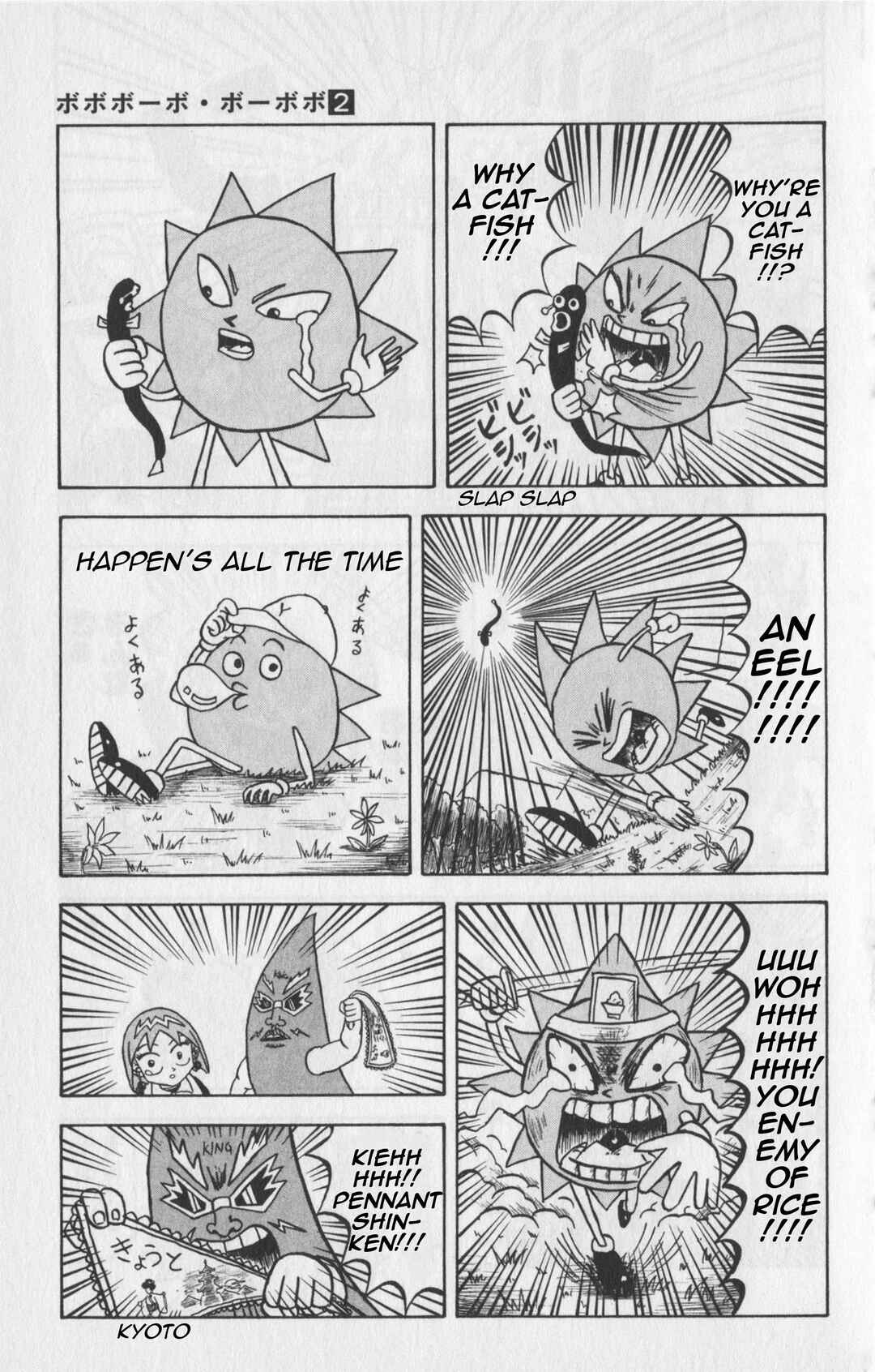 Bobobo-bo Bo-bobo Chapter 16 - Page 9