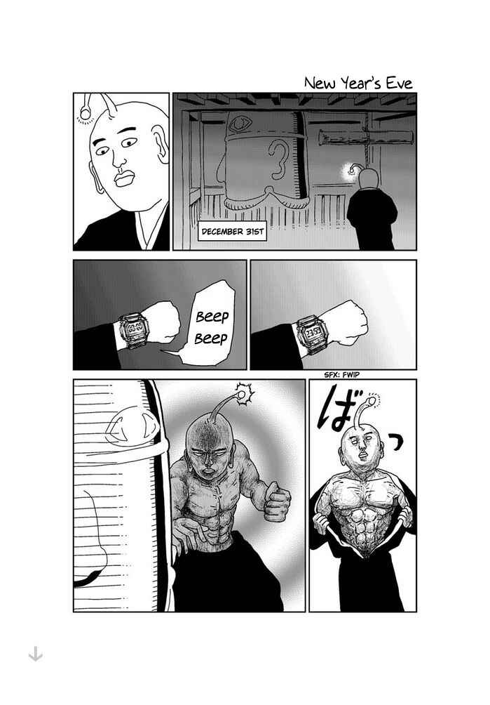 Makai no Ossan Chapter 204 - Page 1