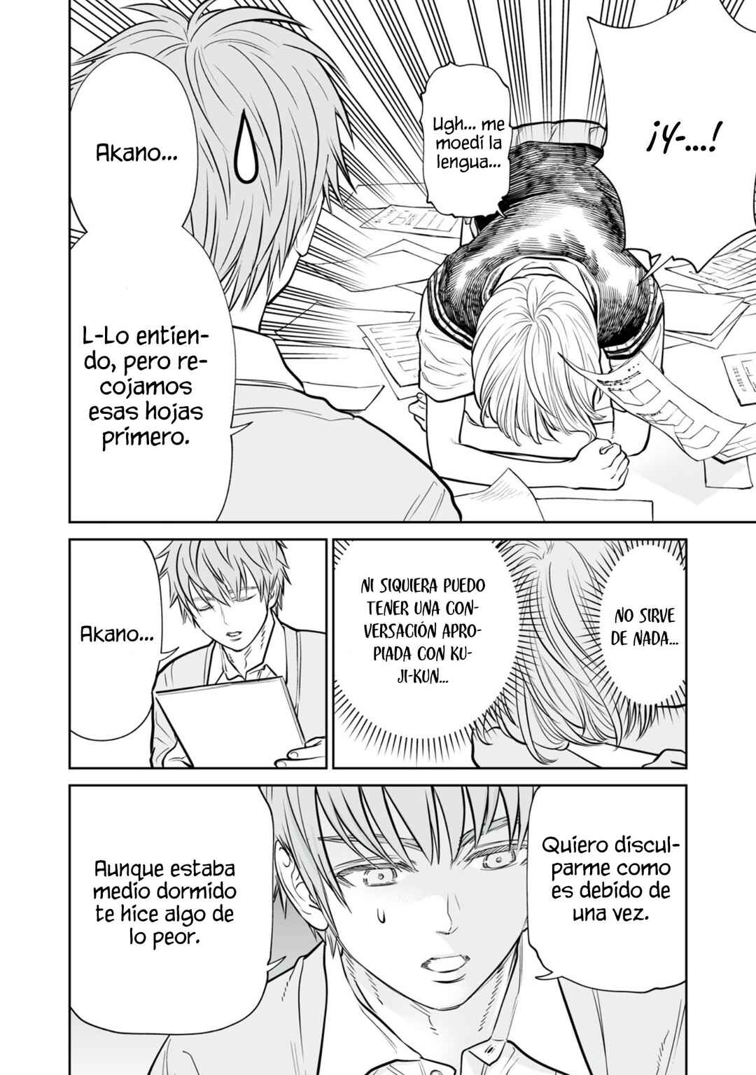 Akumade Kujaku no Hanashi desu. Chapter 46 - Page 10