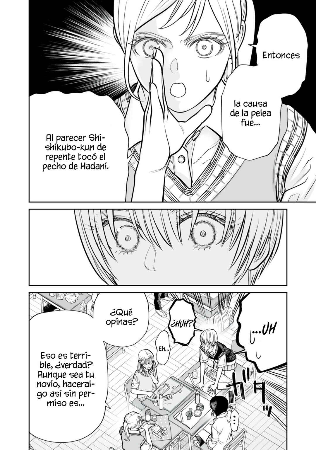 Akumade Kujaku no Hanashi desu. Chapter 46 - Page 14