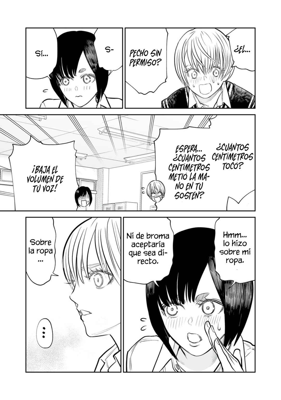Akumade Kujaku no Hanashi desu. Chapter 46 - Page 15
