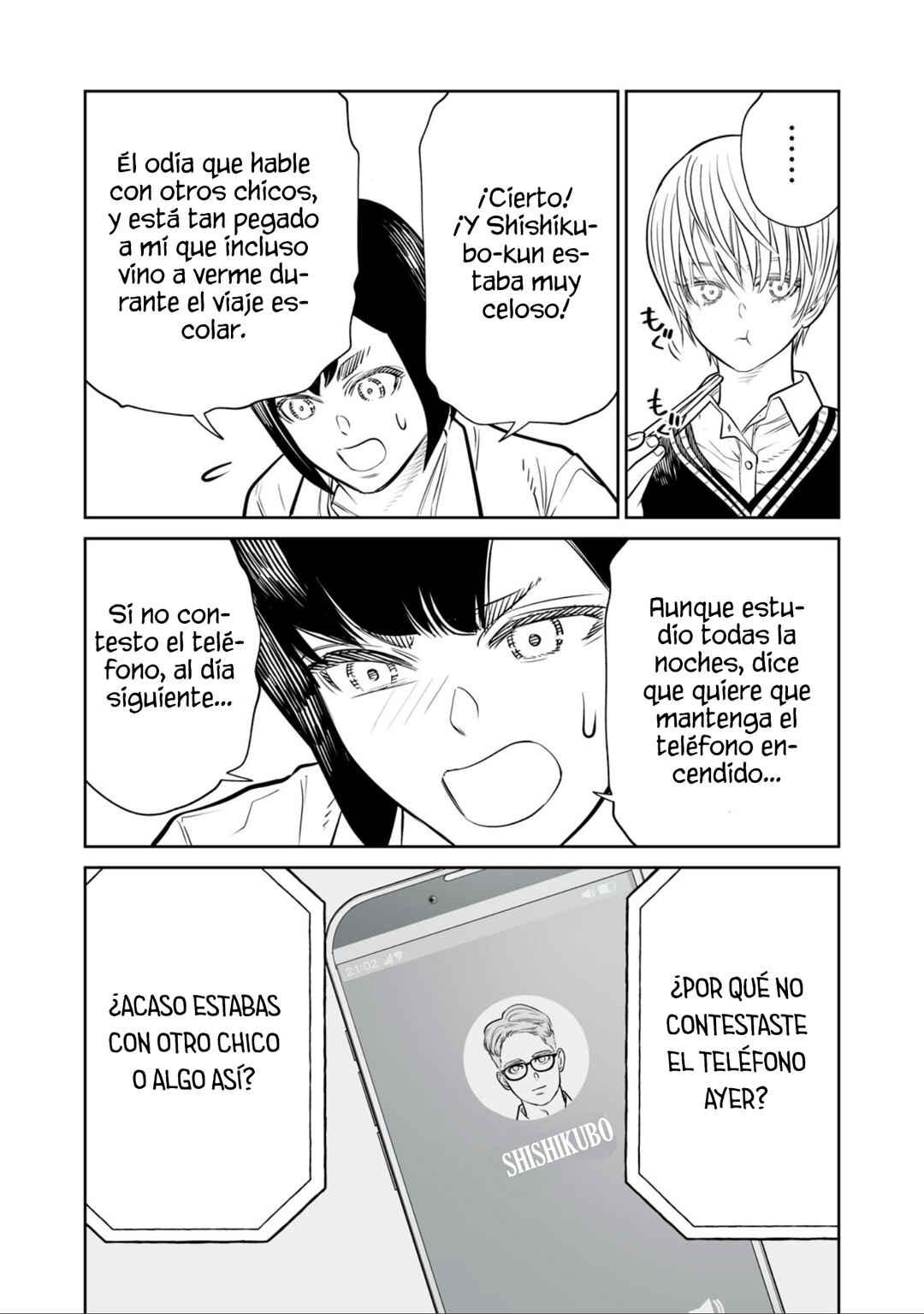 Akumade Kujaku no Hanashi desu. Chapter 46 - Page 20