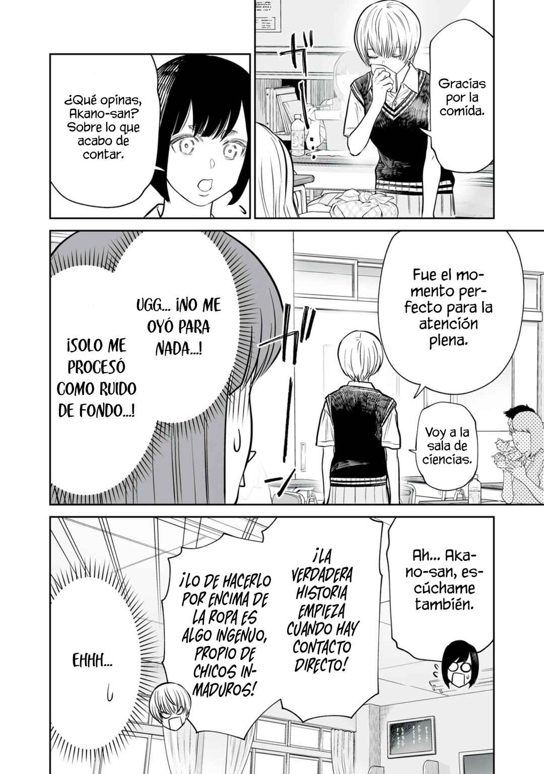 Akumade Kujaku no Hanashi desu. Chapter 46 - Page 22
