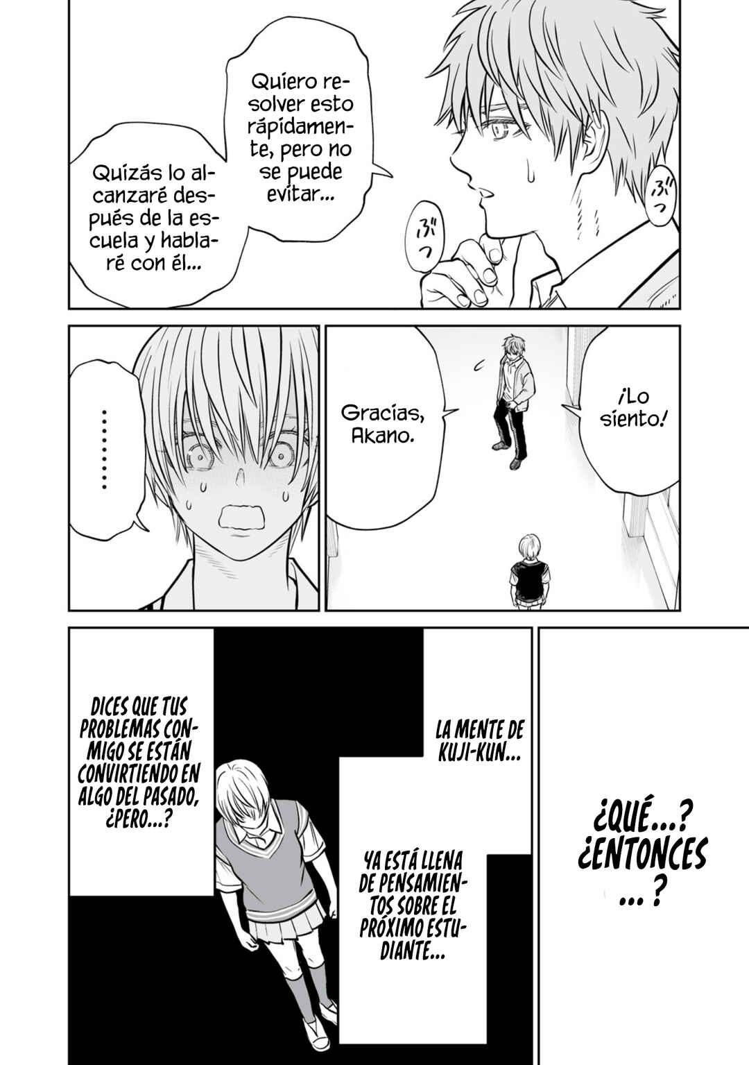 Akumade Kujaku no Hanashi desu. Chapter 46 - Page 26