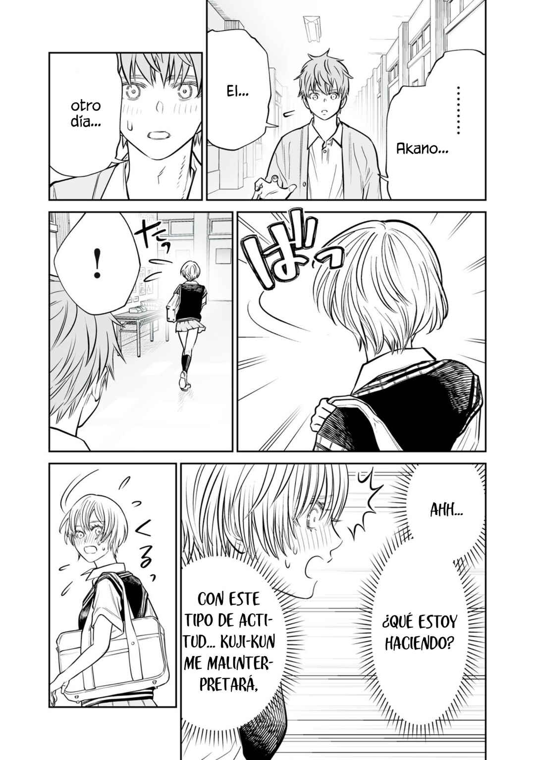 Akumade Kujaku no Hanashi desu. Chapter 46 - Page 7