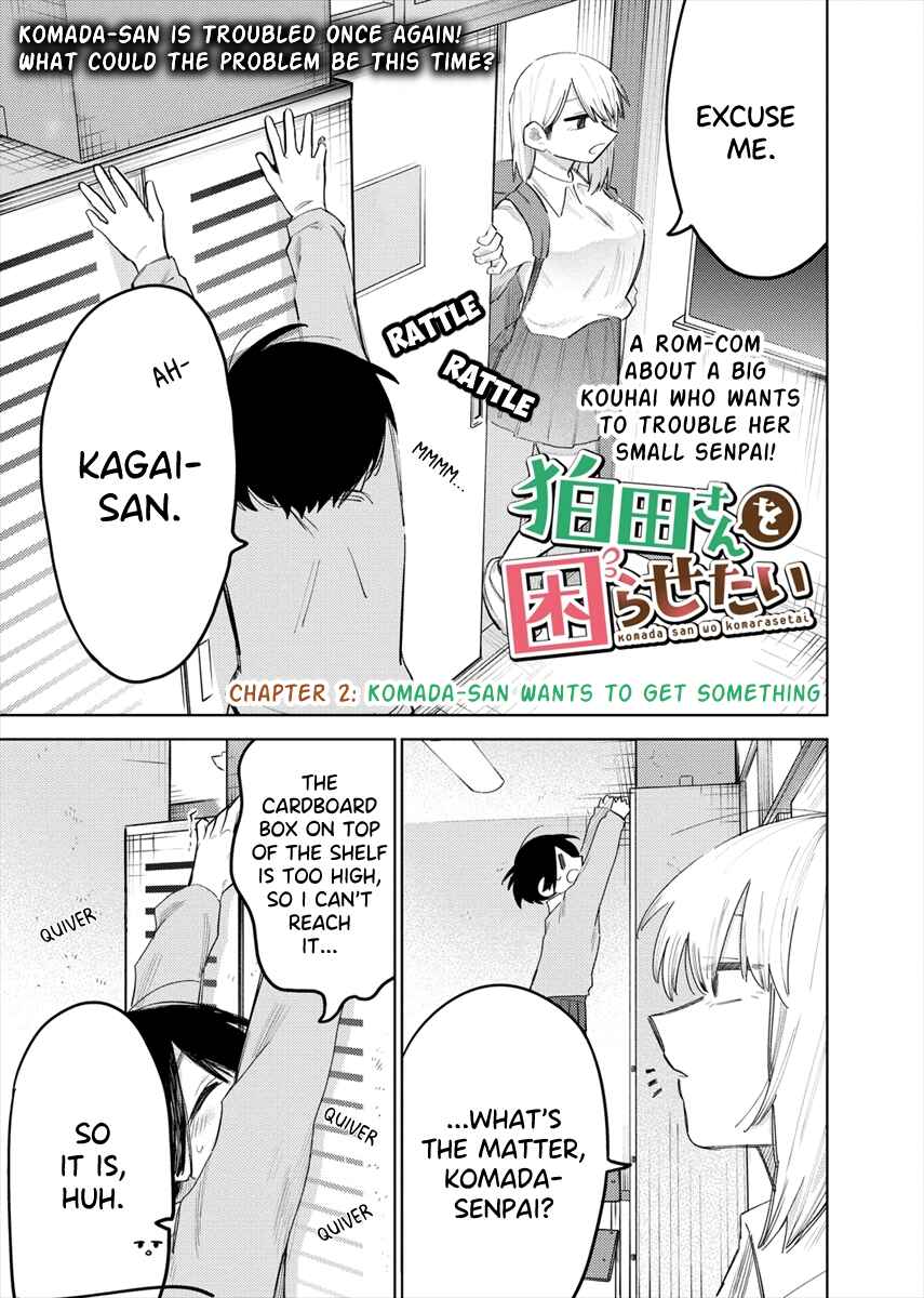 Komada-san wo Komarasetai Chapter 2 - Page 1