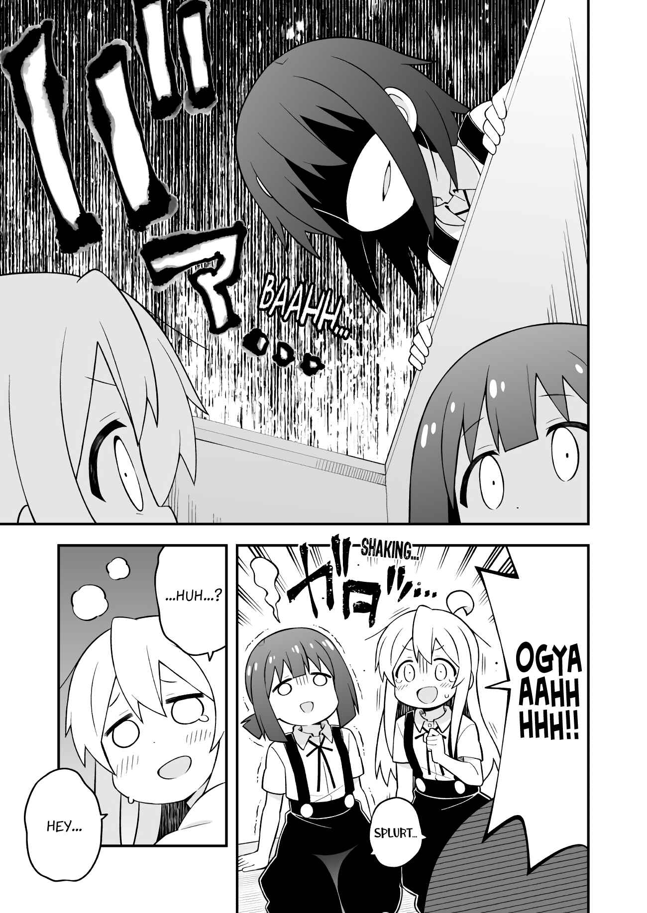 Onii-chan wa Oshimai! Chapter 54 - Page 11