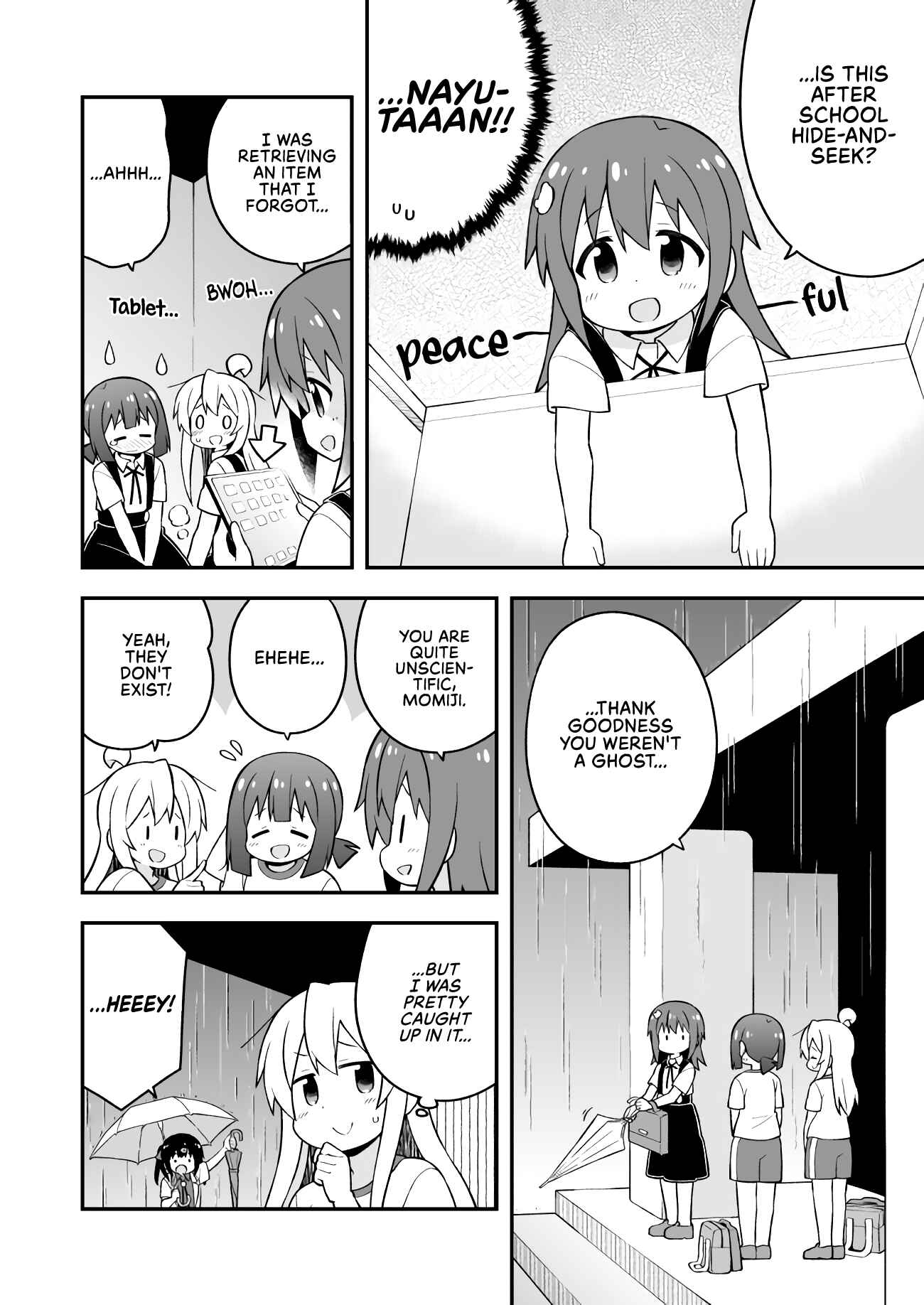 Onii-chan wa Oshimai! Chapter 54 - Page 12
