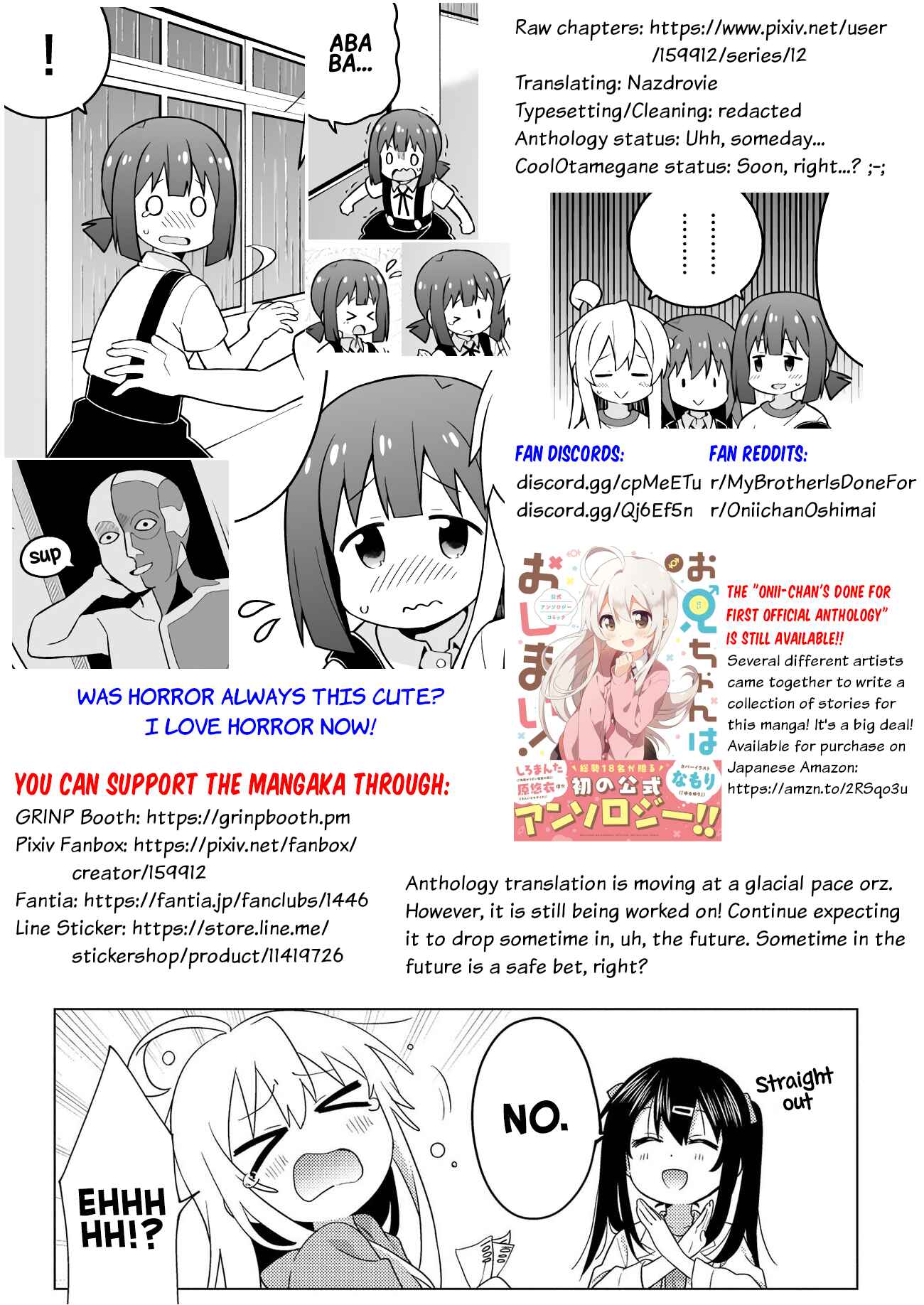 Onii-chan wa Oshimai! Chapter 54 - Page 14