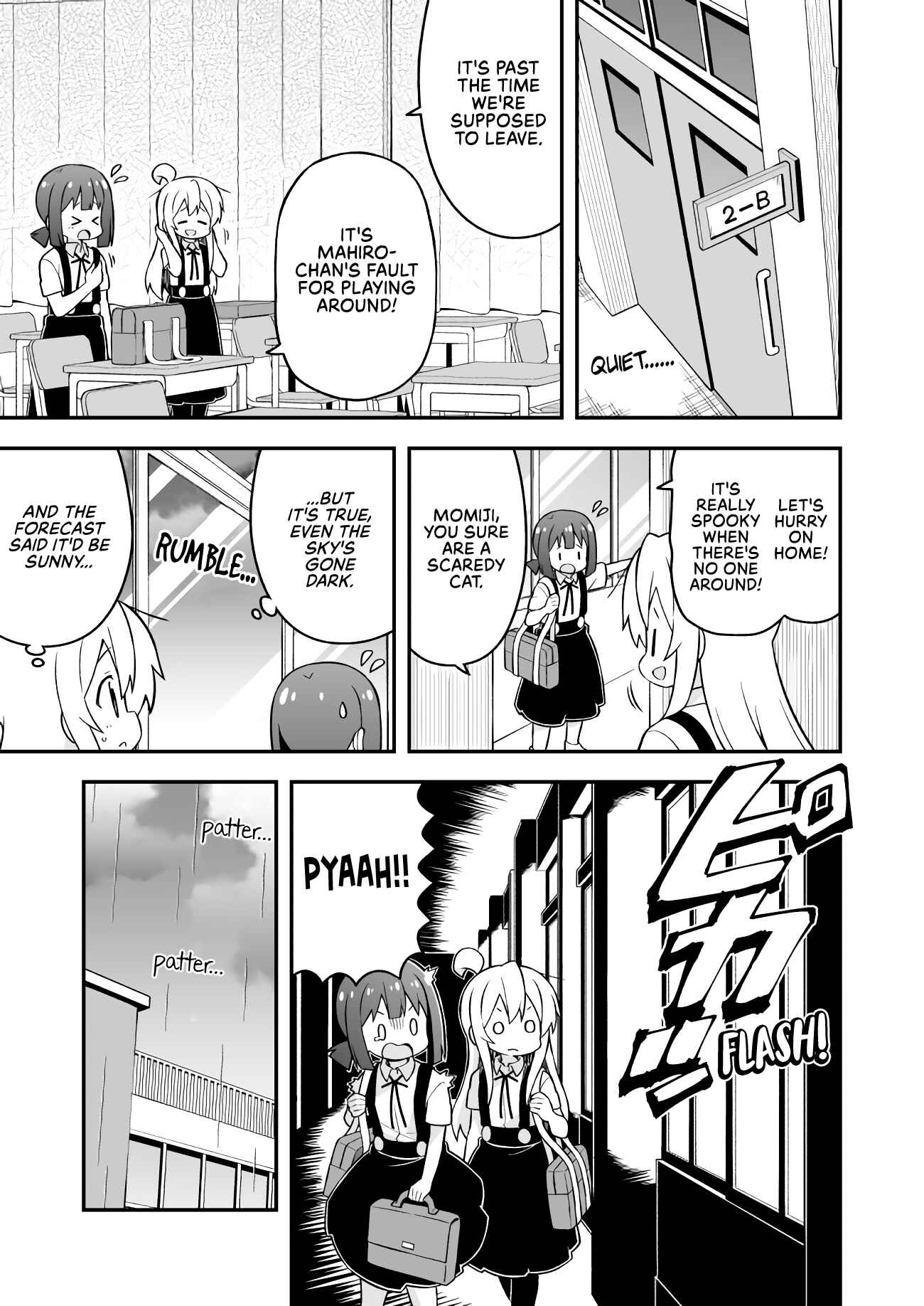 Onii-chan wa Oshimai! Chapter 54 - Page 3