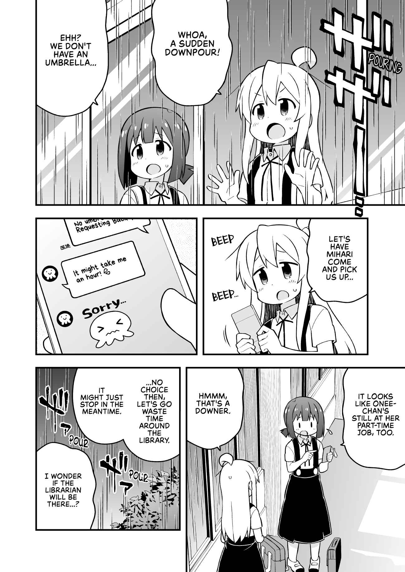 Onii-chan wa Oshimai! Chapter 54 - Page 4