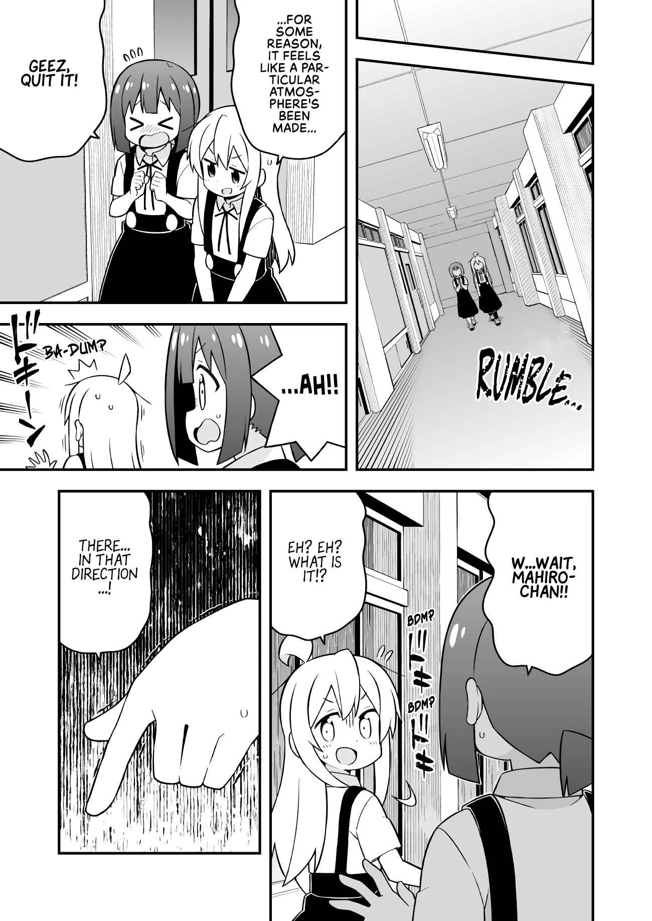 Onii-chan wa Oshimai! Chapter 54 - Page 5