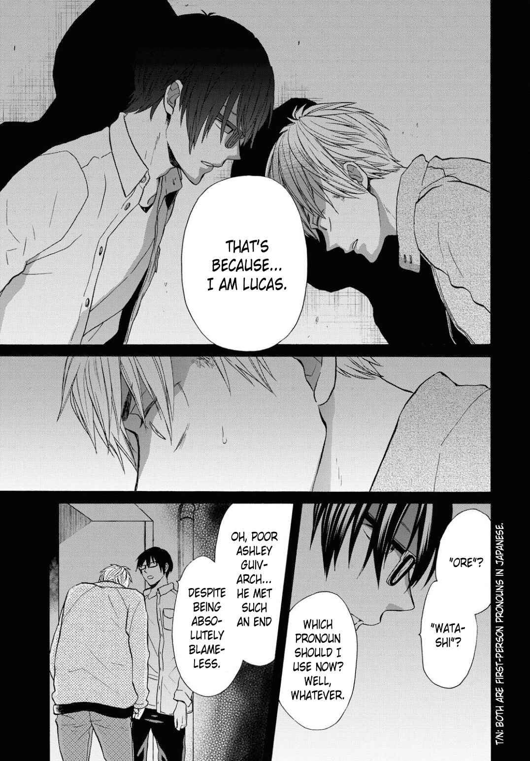 Bokura no Kiseki Chapter 99 - Page 11