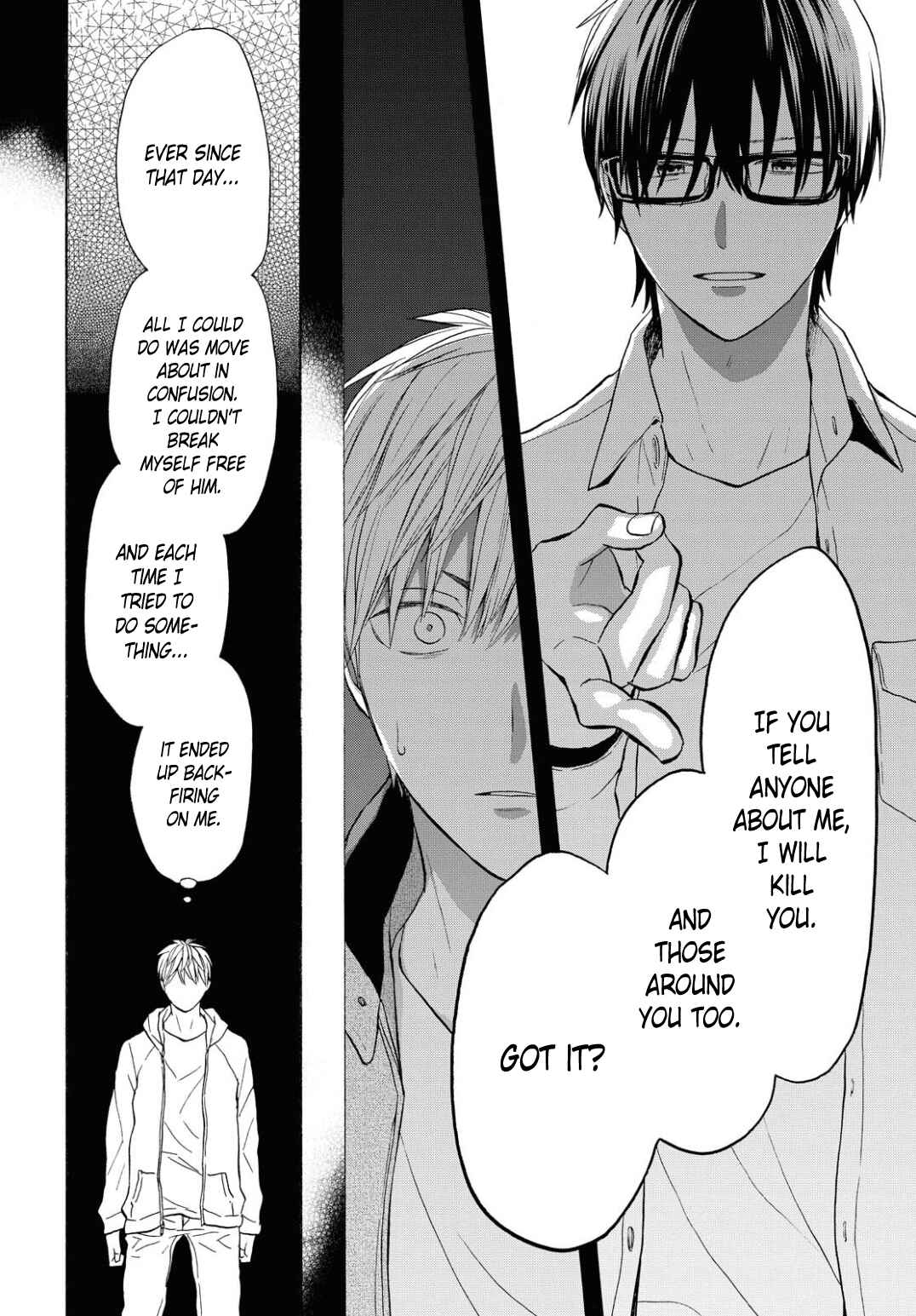 Bokura no Kiseki Chapter 99 - Page 14