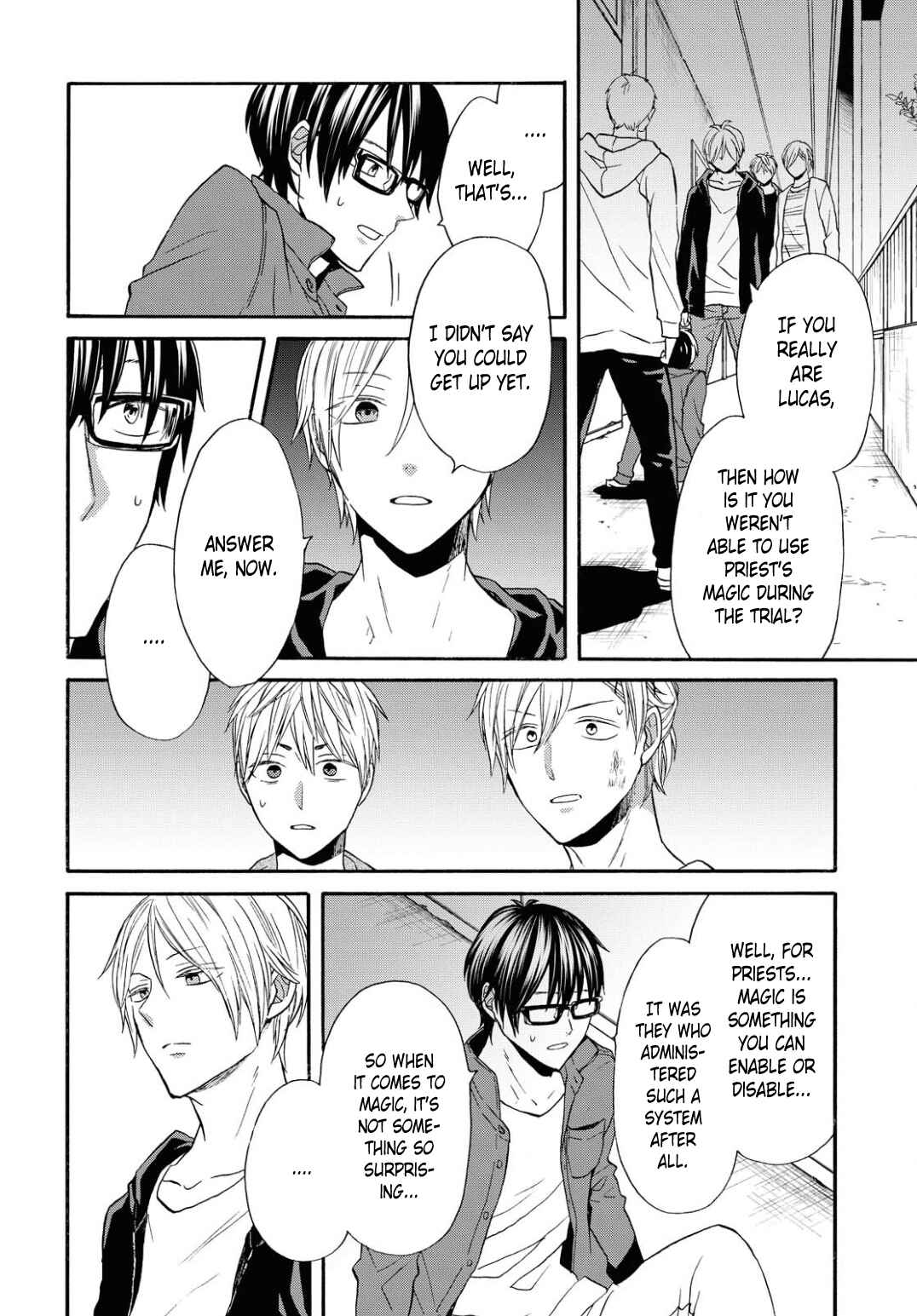 Bokura no Kiseki Chapter 99 - Page 16