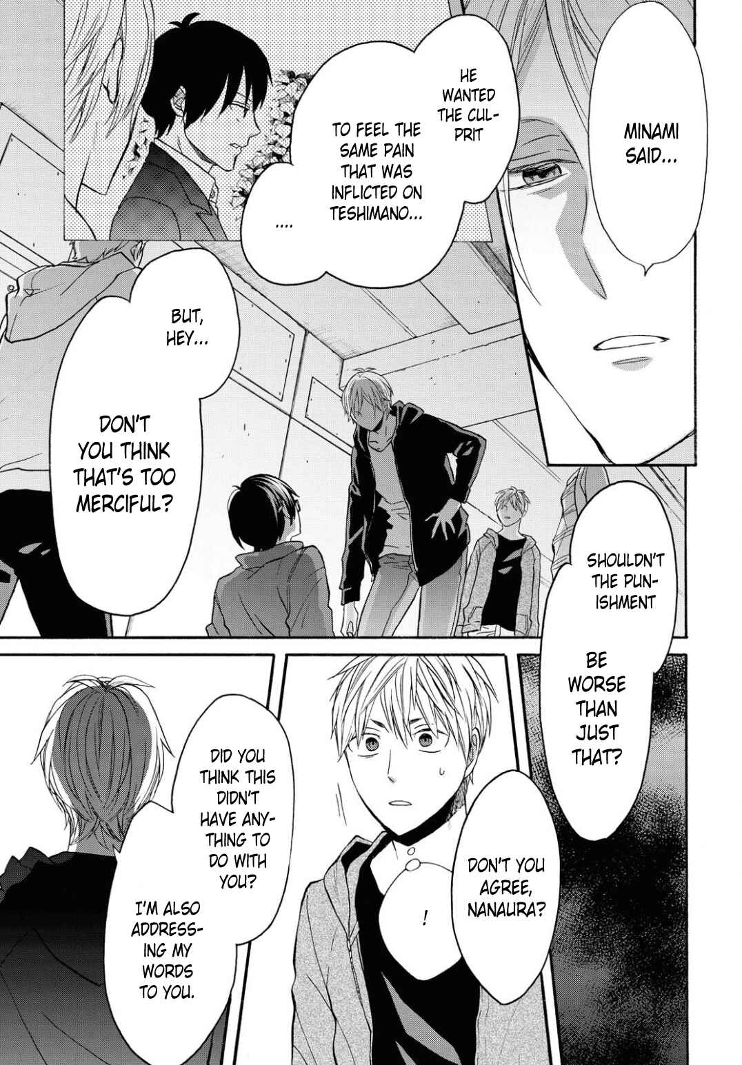 Bokura no Kiseki Chapter 99 - Page 17