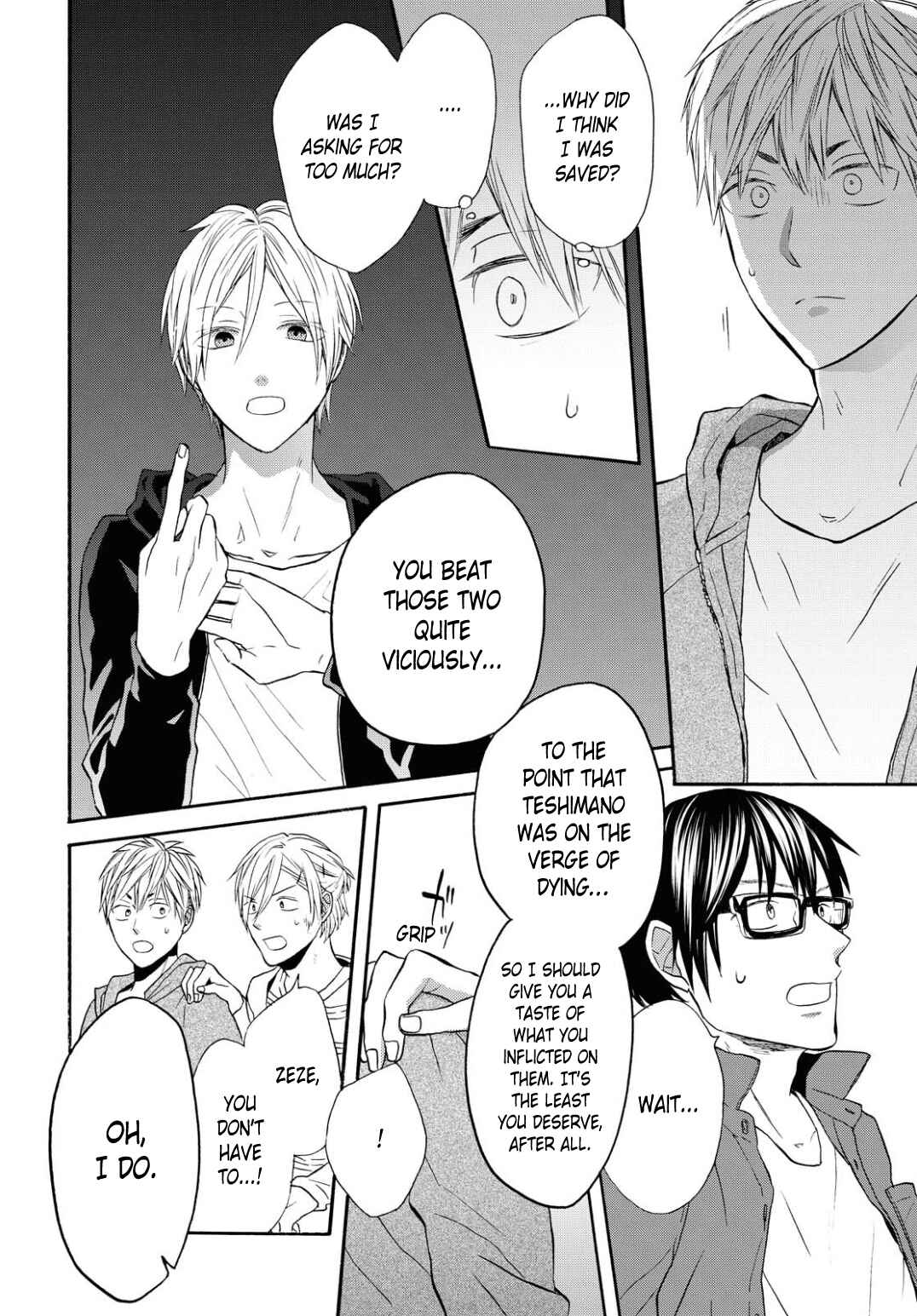 Bokura no Kiseki Chapter 99 - Page 18