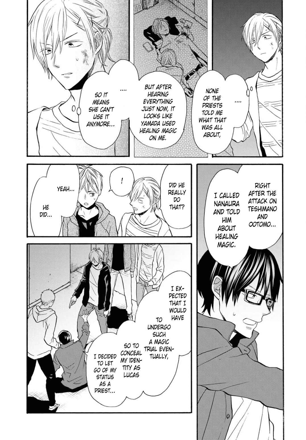 Bokura no Kiseki Chapter 99 - Page 21