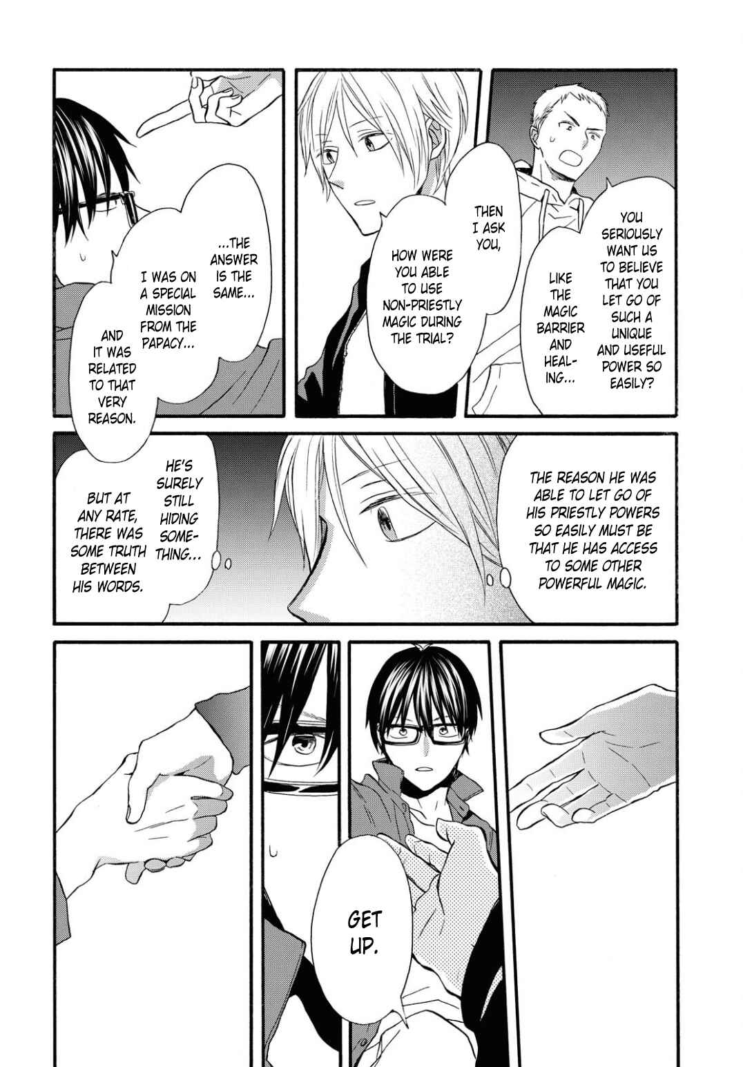 Bokura no Kiseki Chapter 99 - Page 22