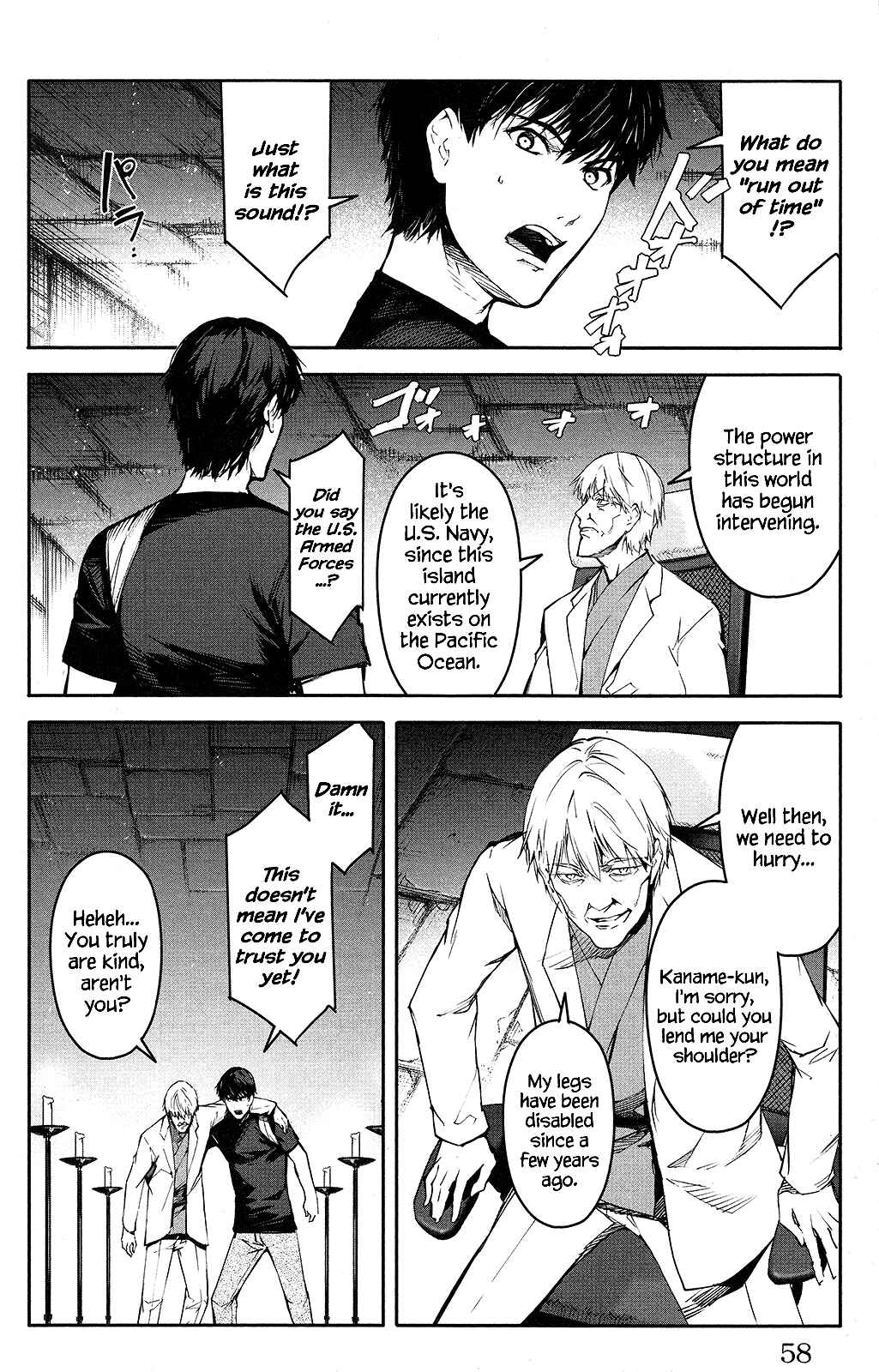 Darwin's Game Chapter 50 - Page 10