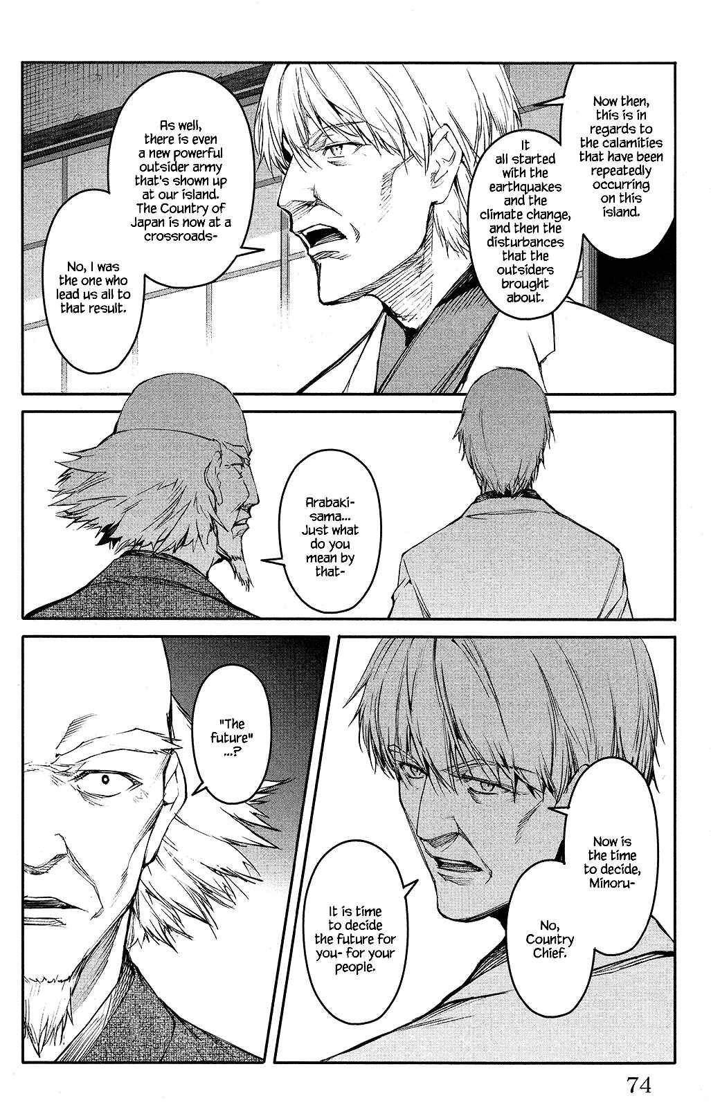 Darwin's Game Chapter 50 - Page 26